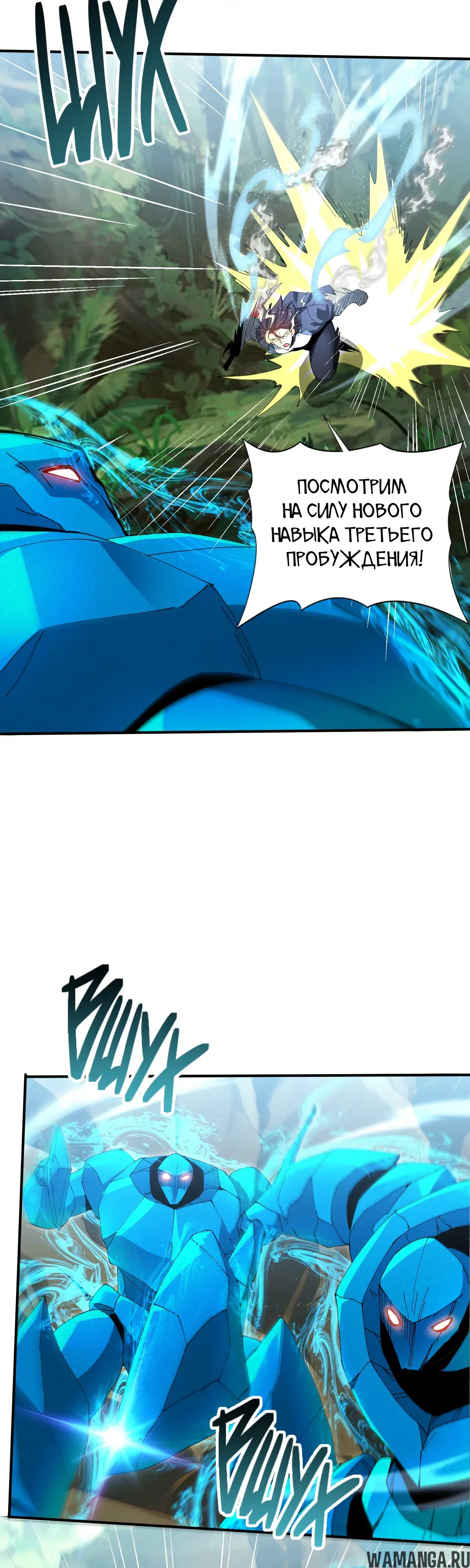 Page 27.000