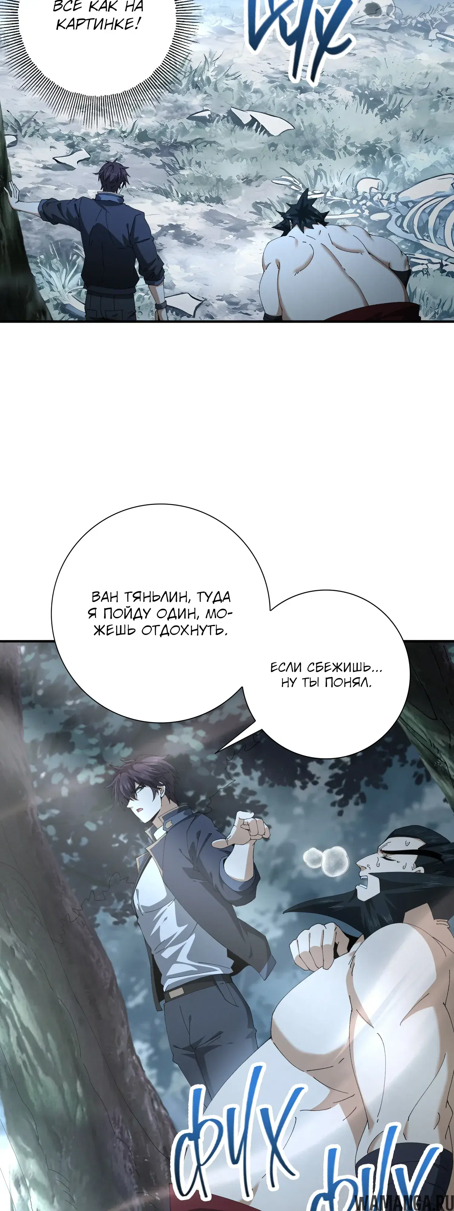 Page 27.000