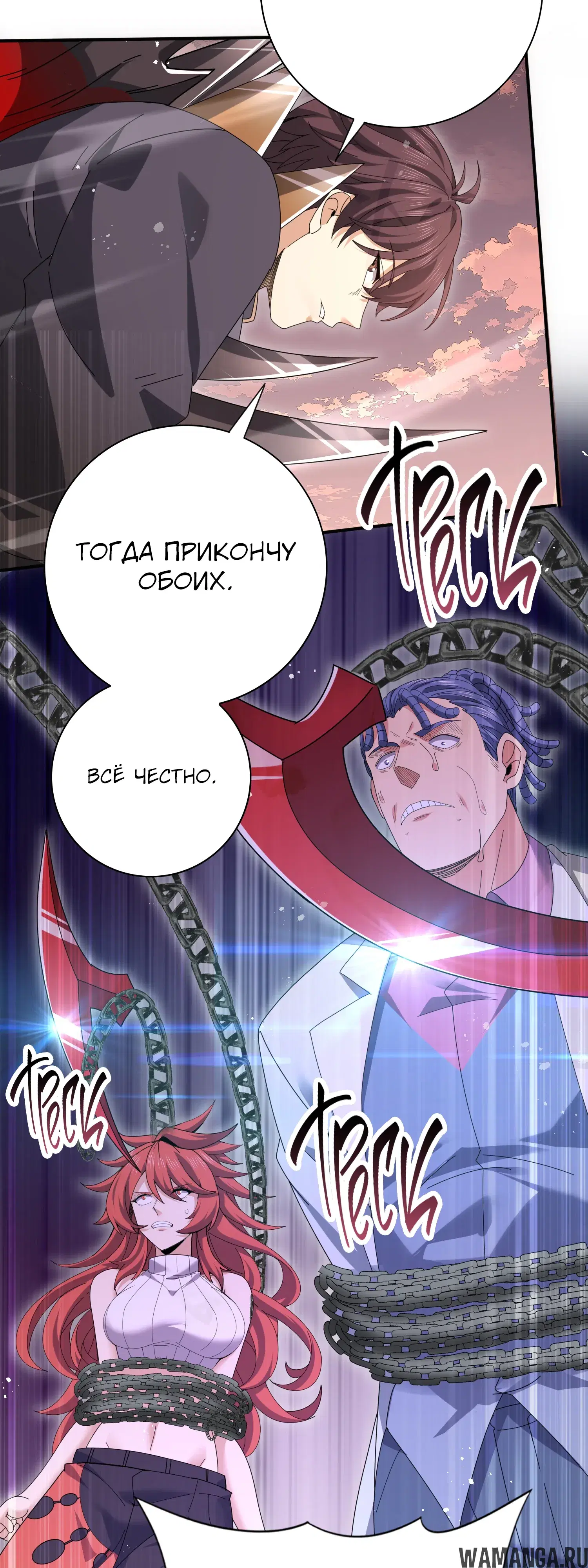 Page 27.000