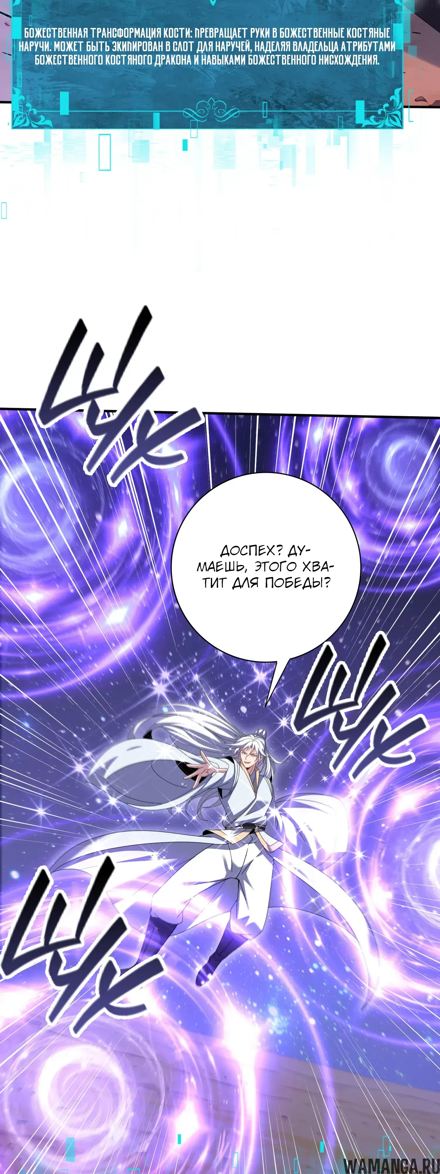 Page 27.000