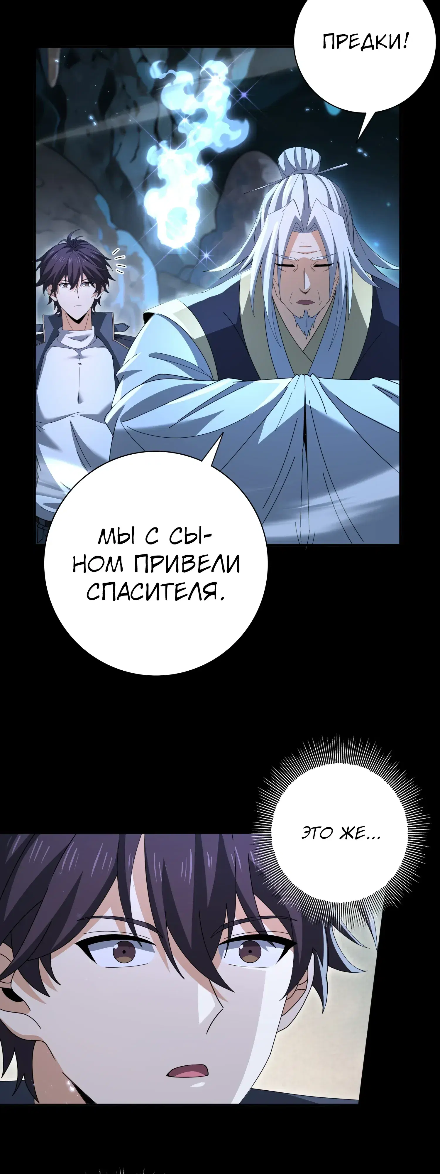 Page 27.000