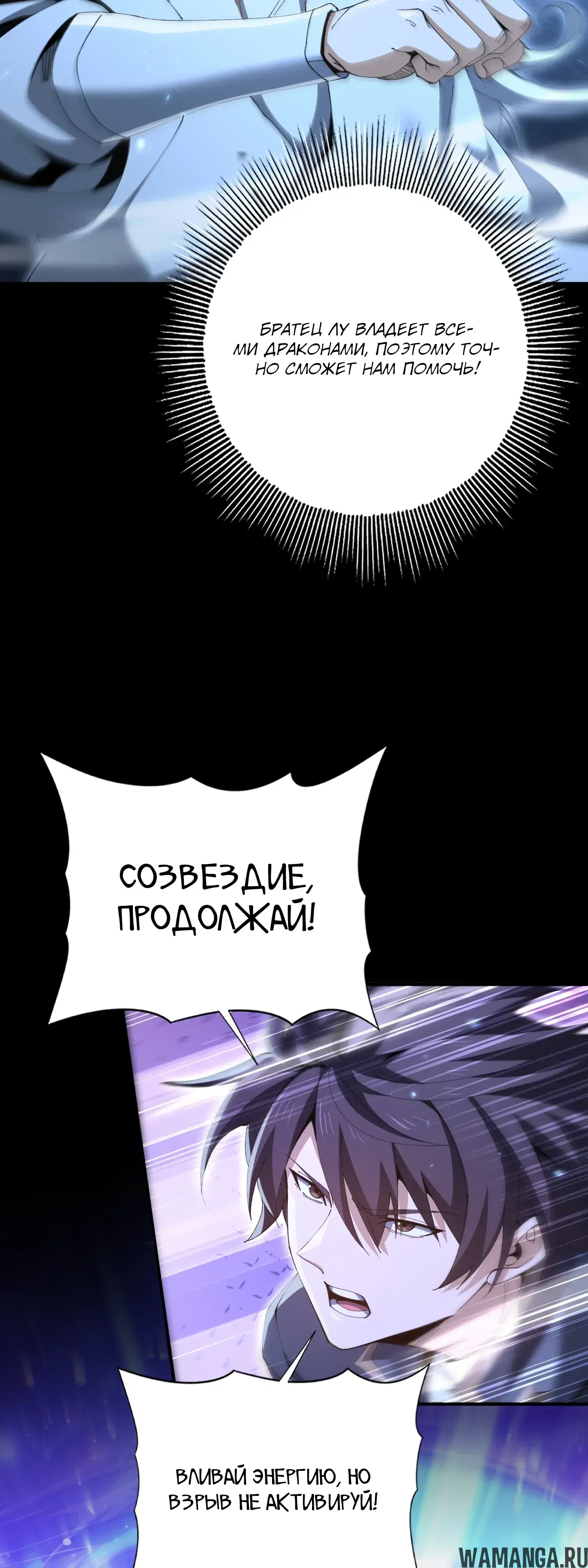 Page 27.000