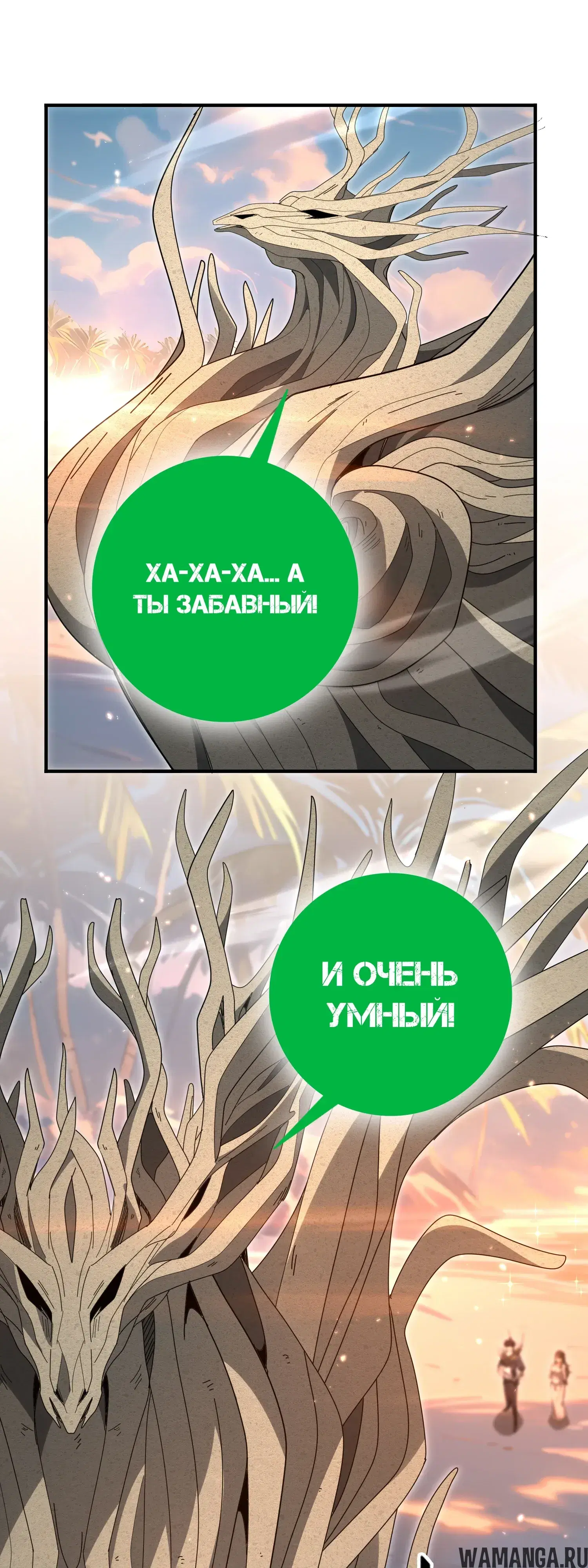 Page 27.000