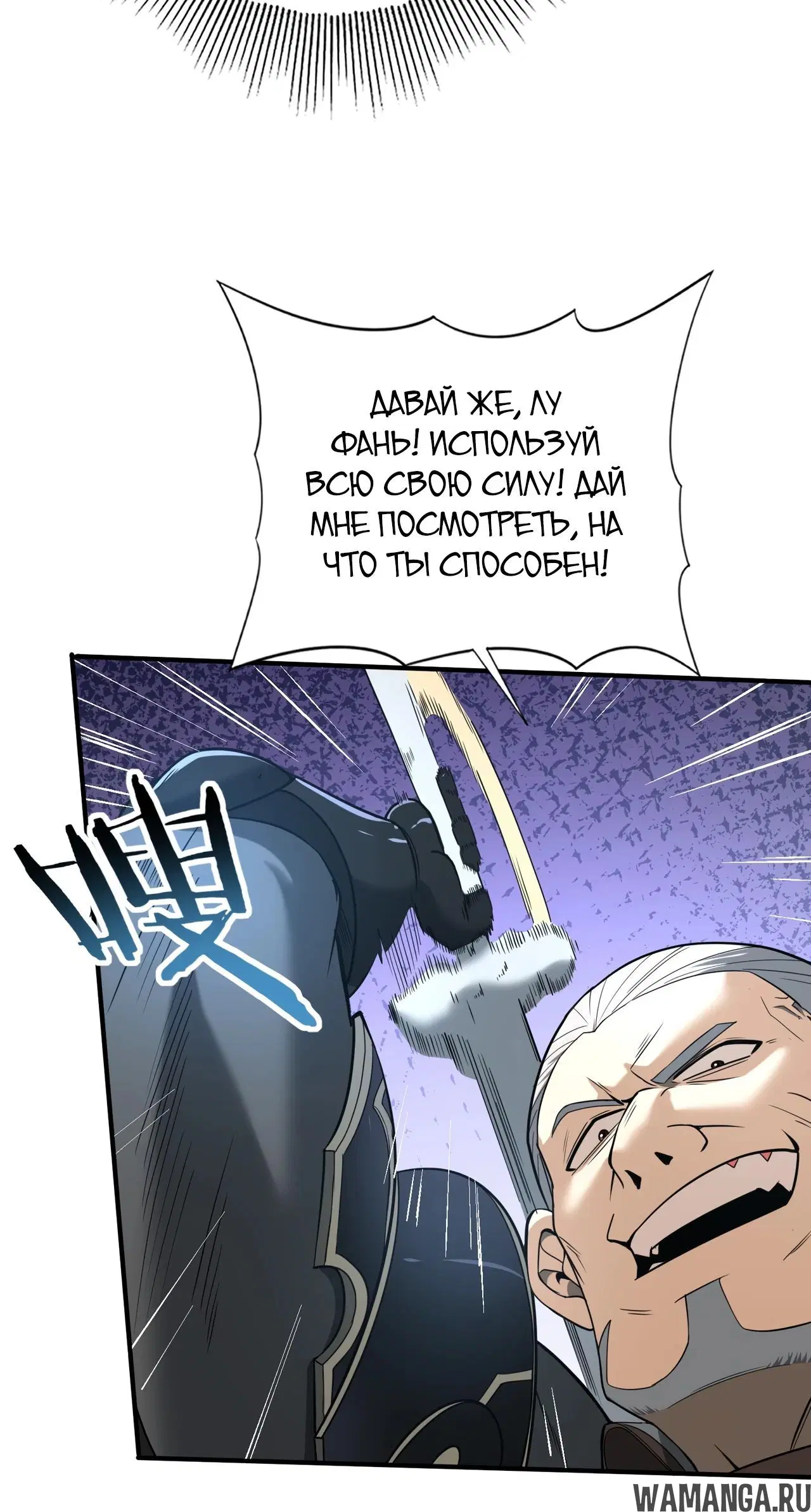 Page 27.000
