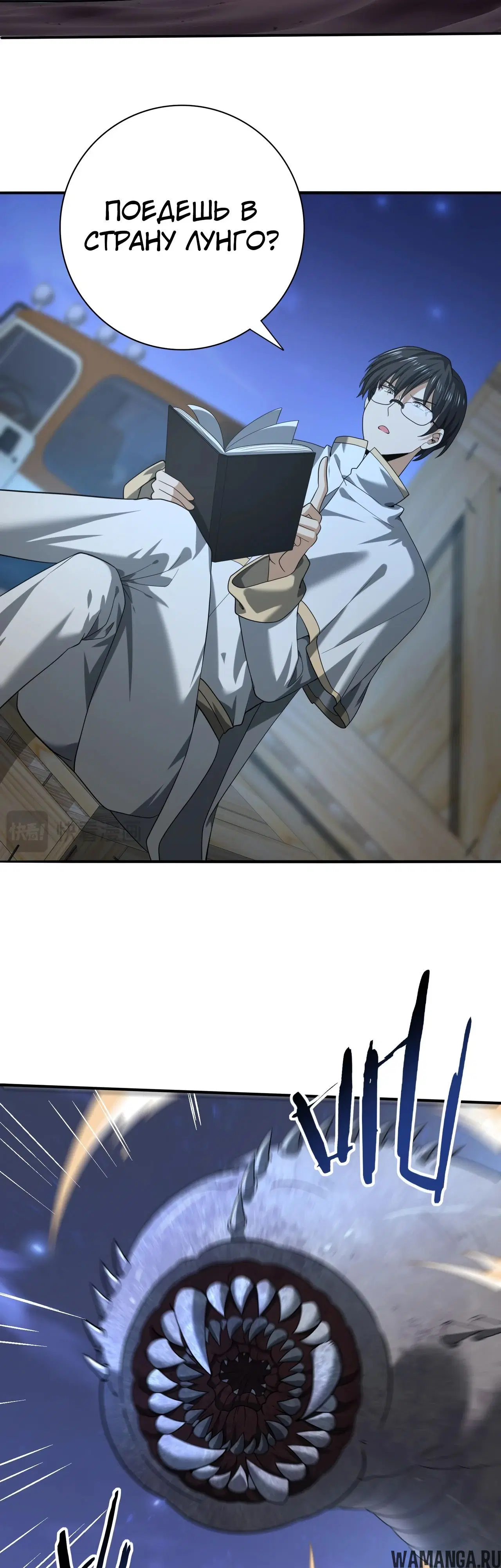 Page 27.000