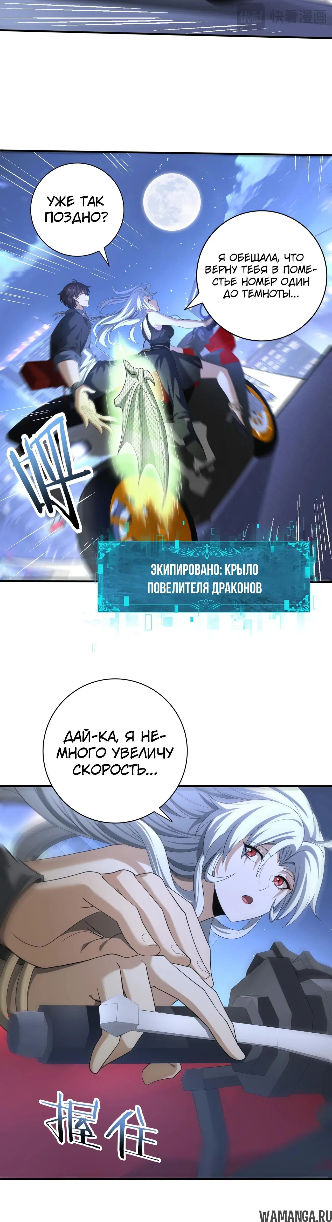 Page 27.000