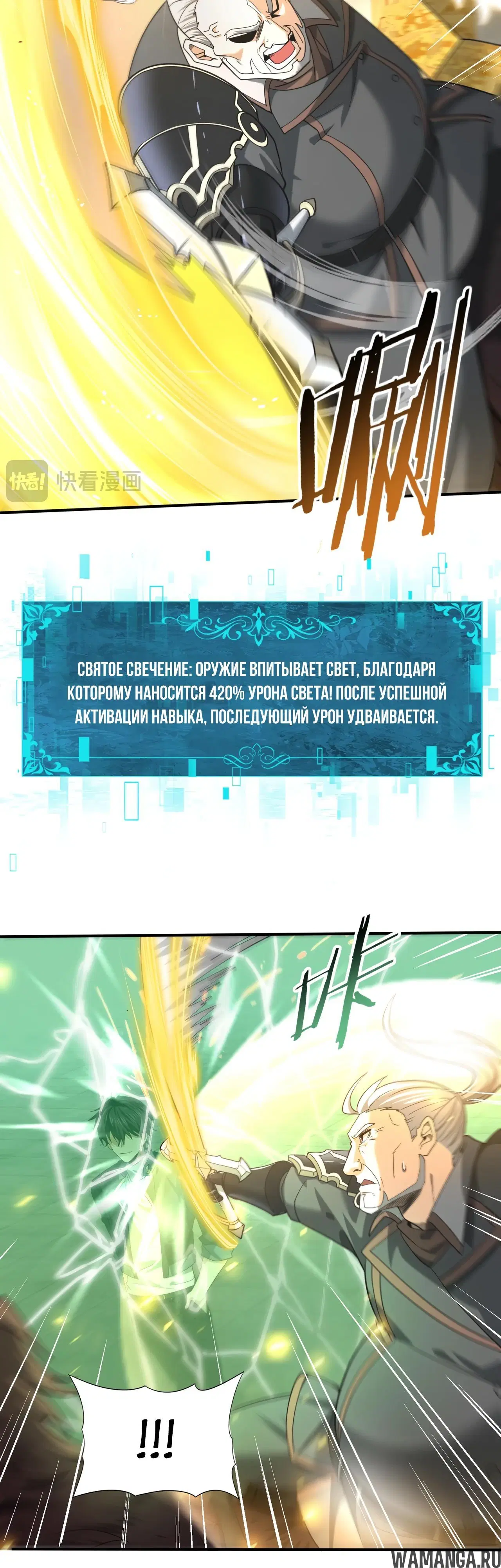 Page 27.000