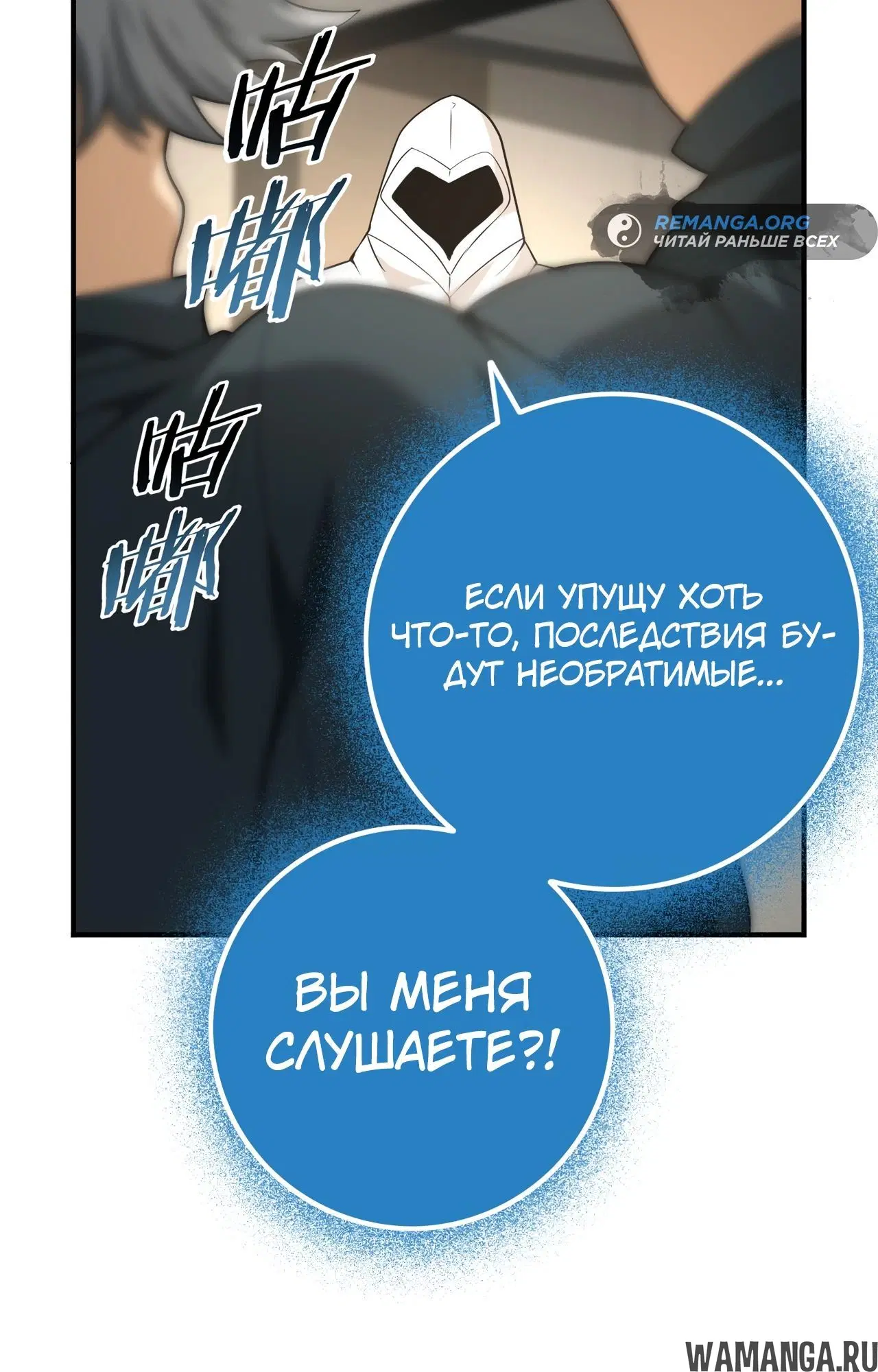 Page 27.000