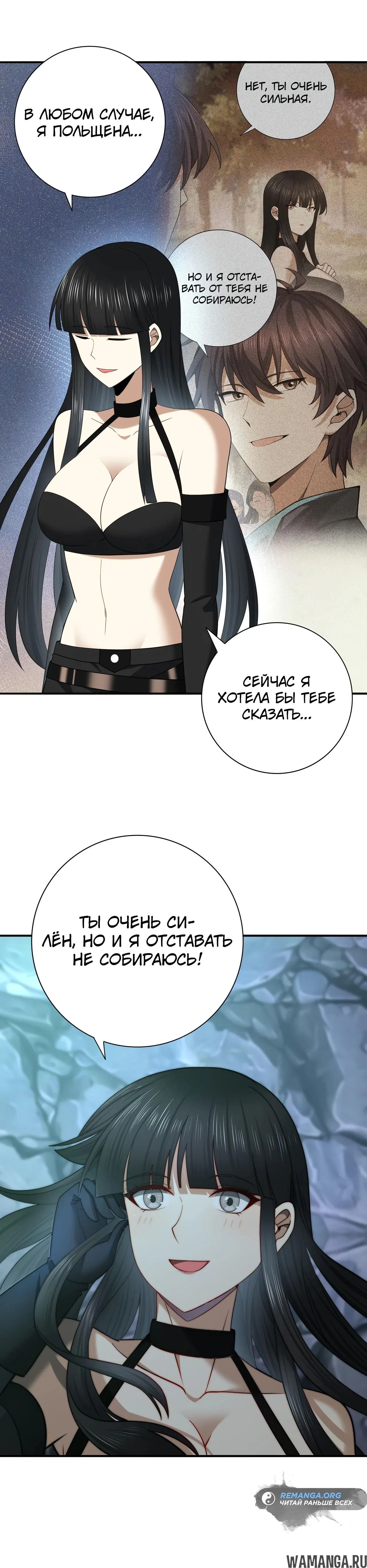 Page 27.000