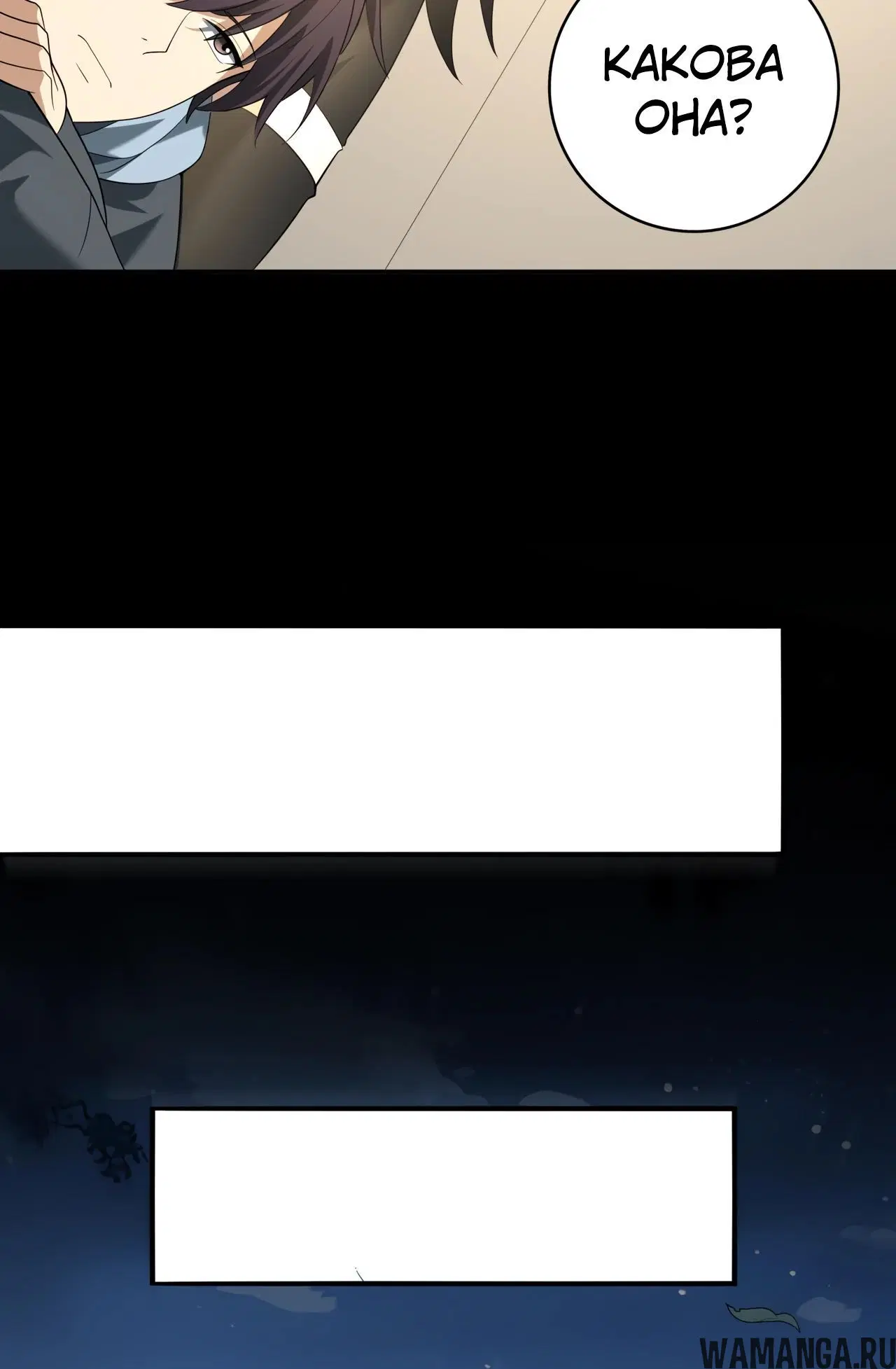 Page 27.000