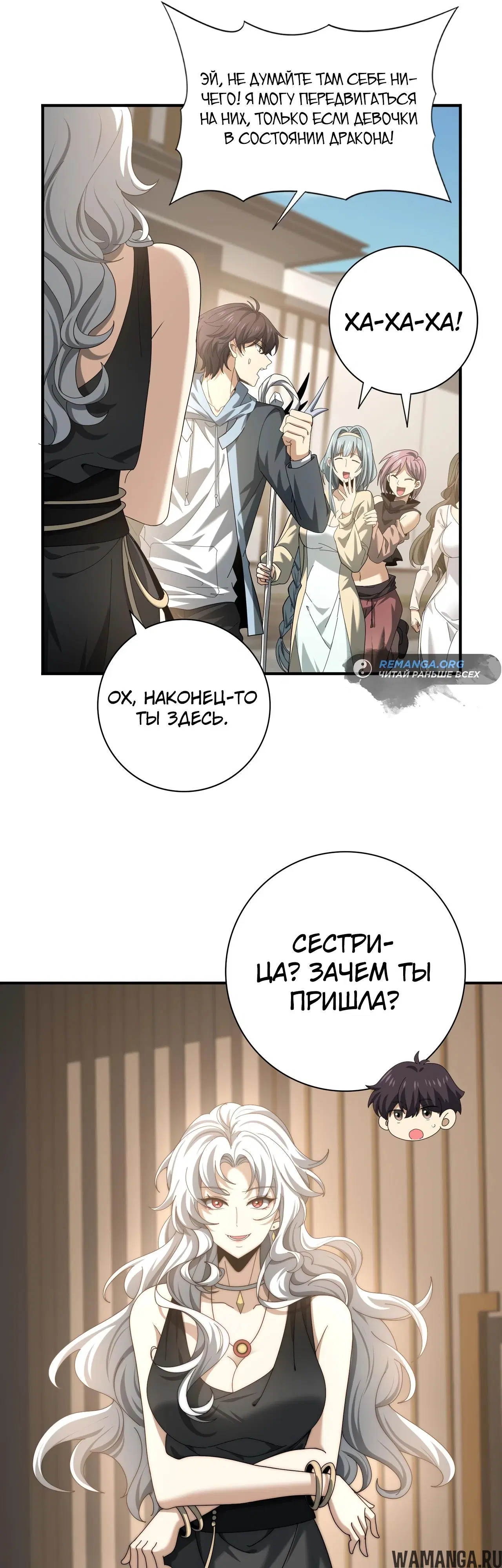 Page 27.000