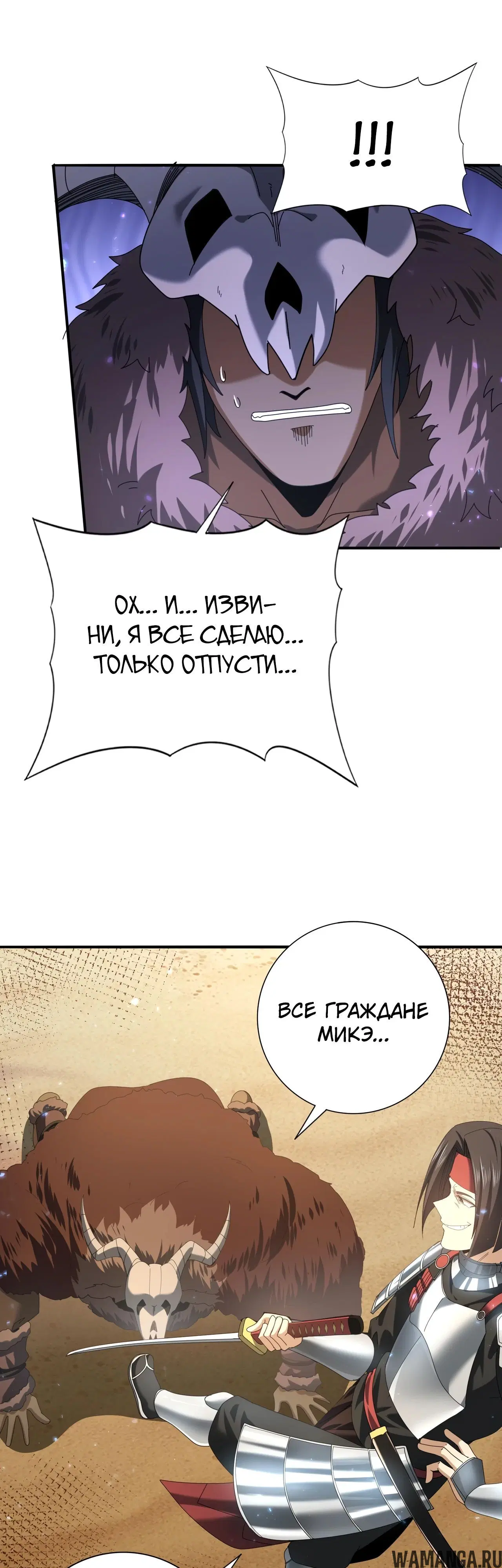 Page 27.000