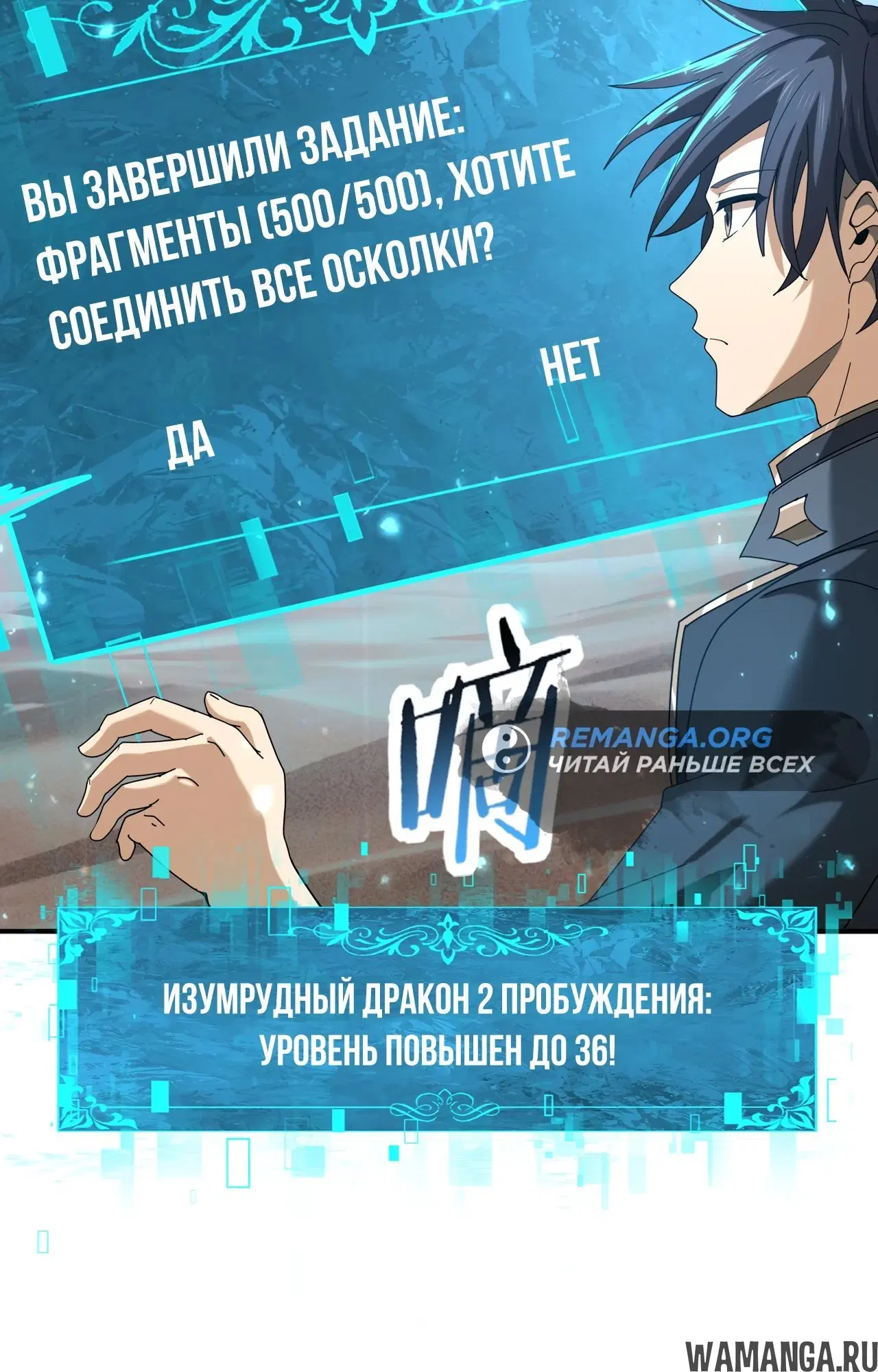Page 27.000