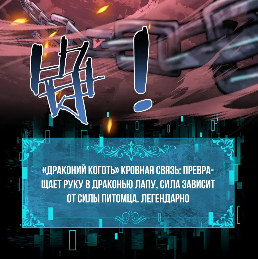 Page 27.000