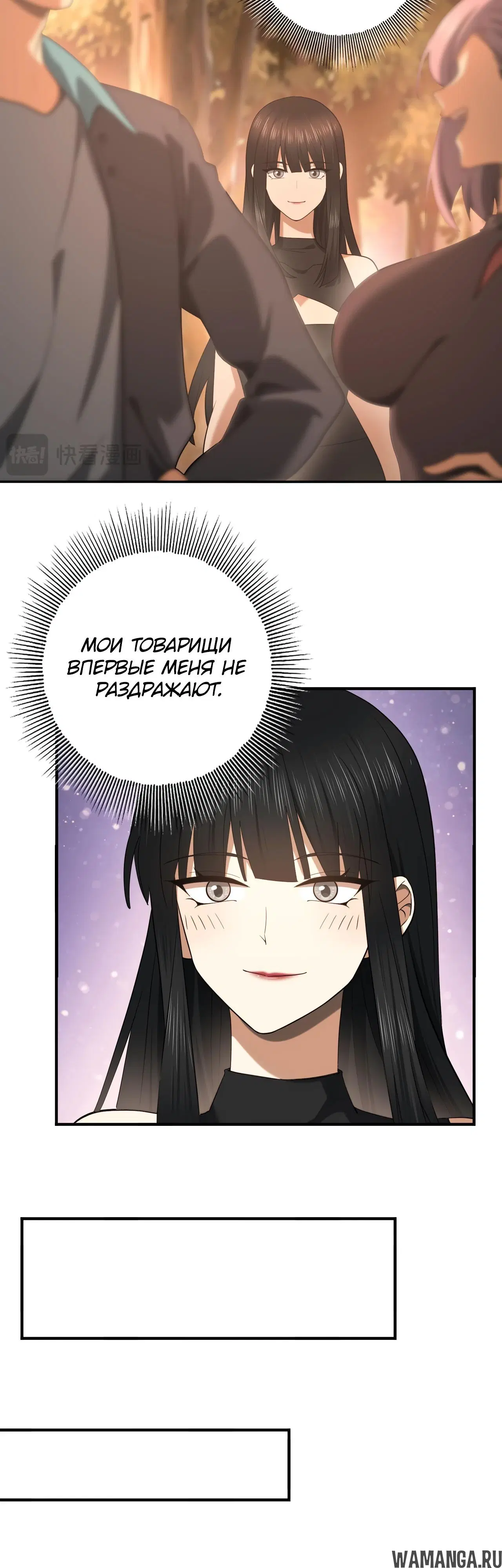 Page 27.000