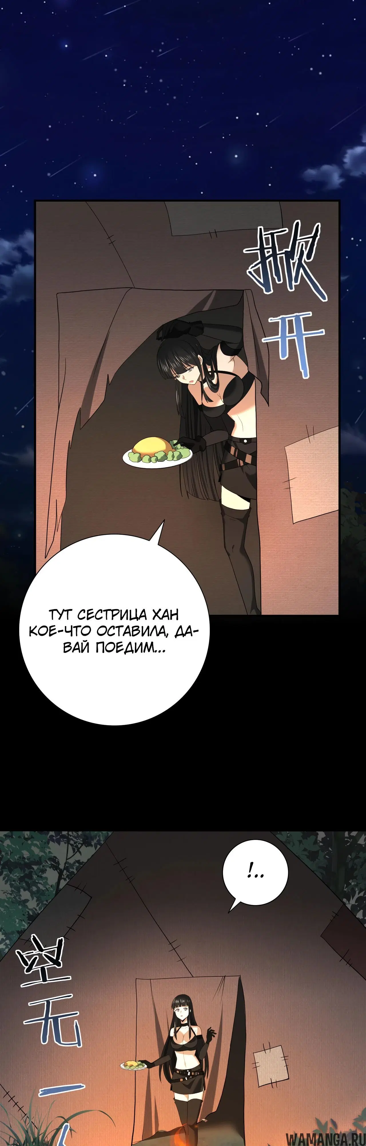 Page 27.000