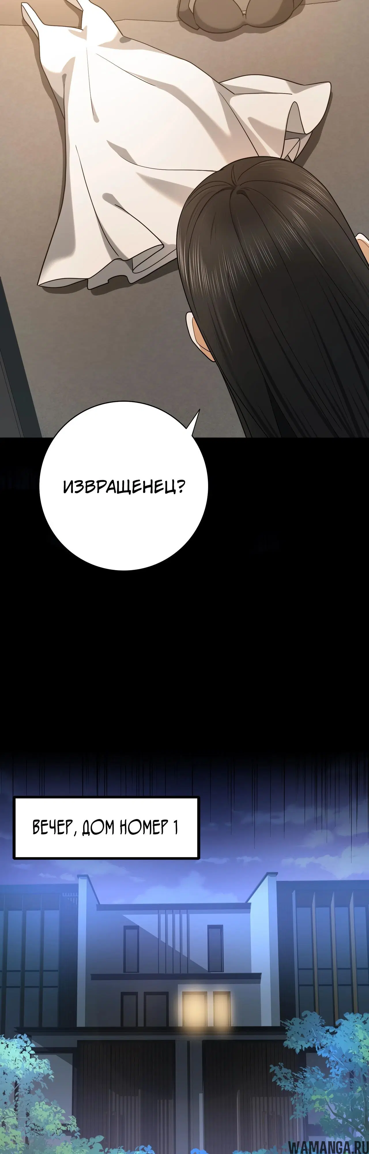 Page 27.000