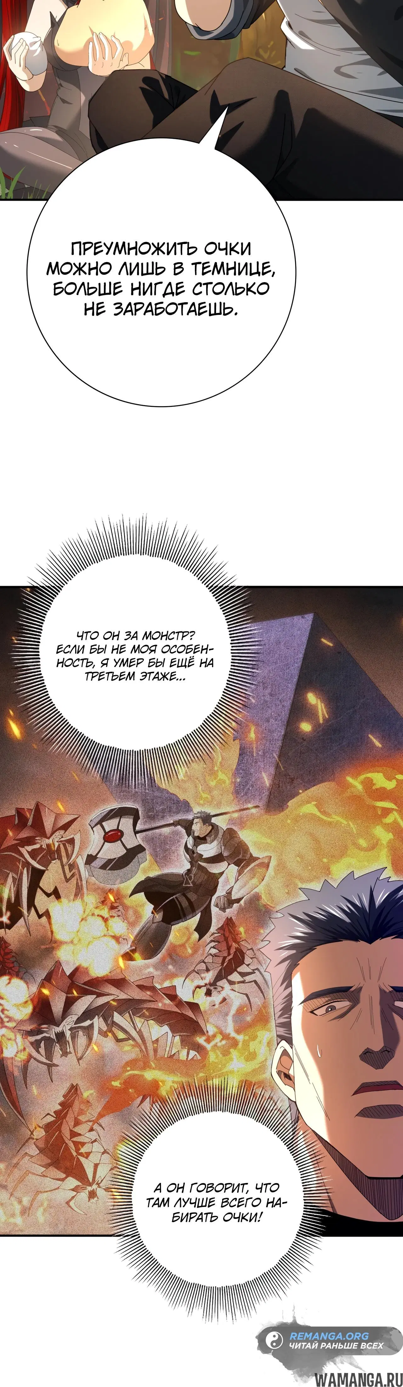 Page 27.000