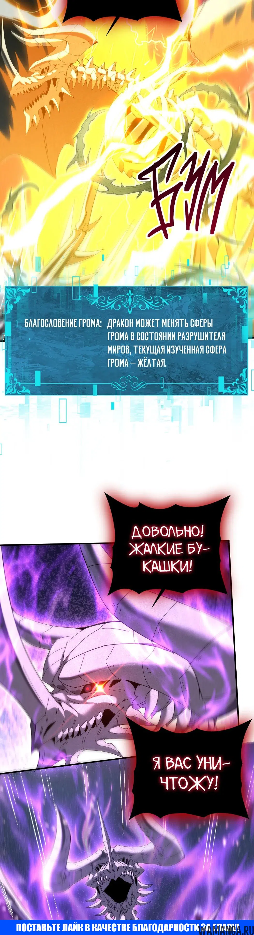 Page 27.000