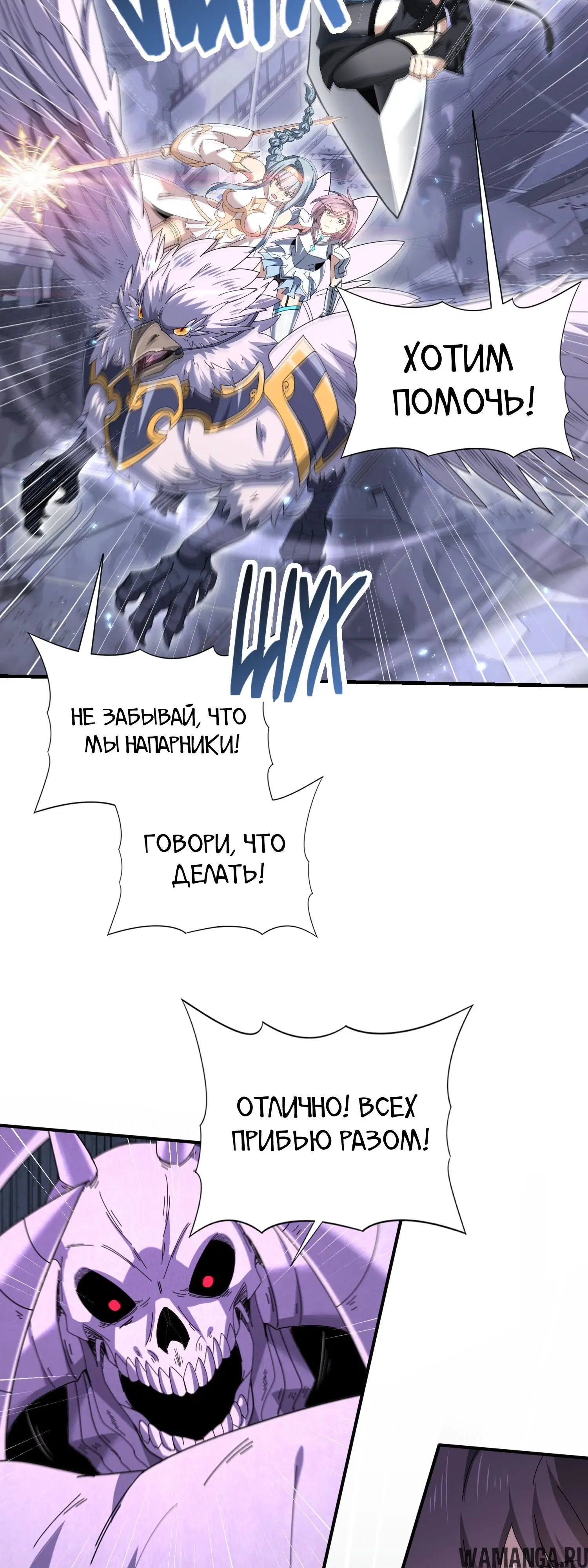 Page 27.000