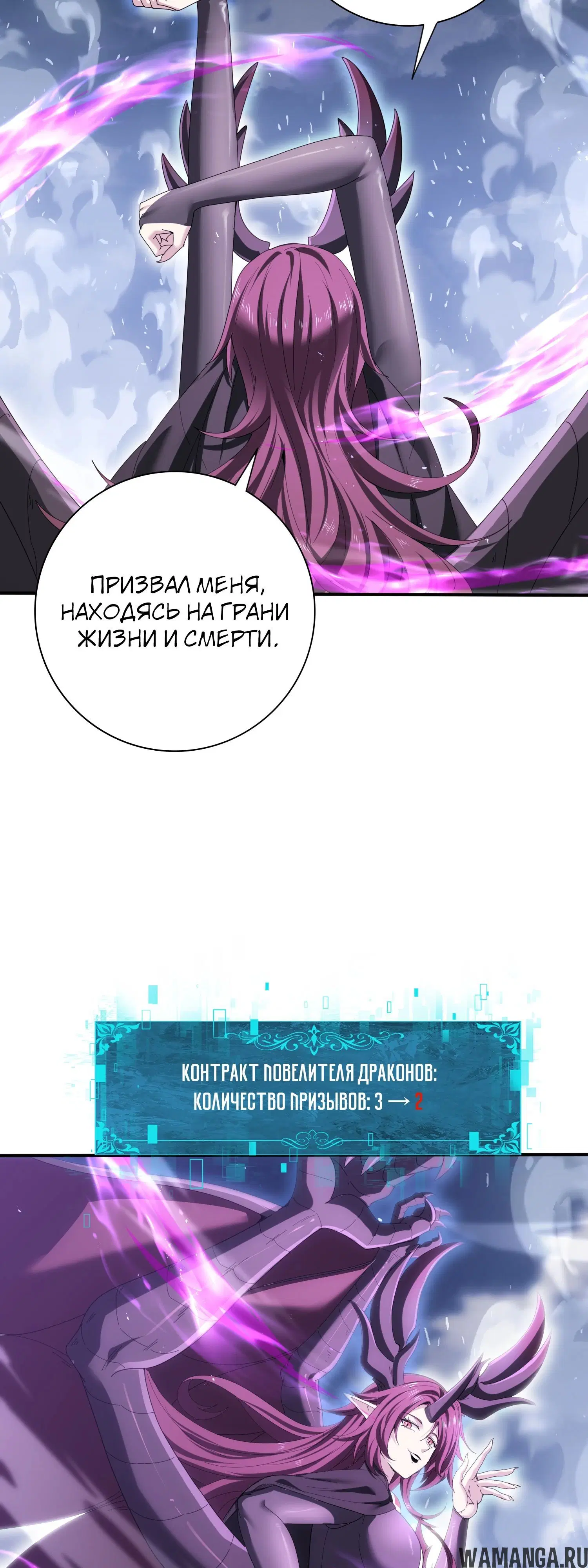 Page 27.000