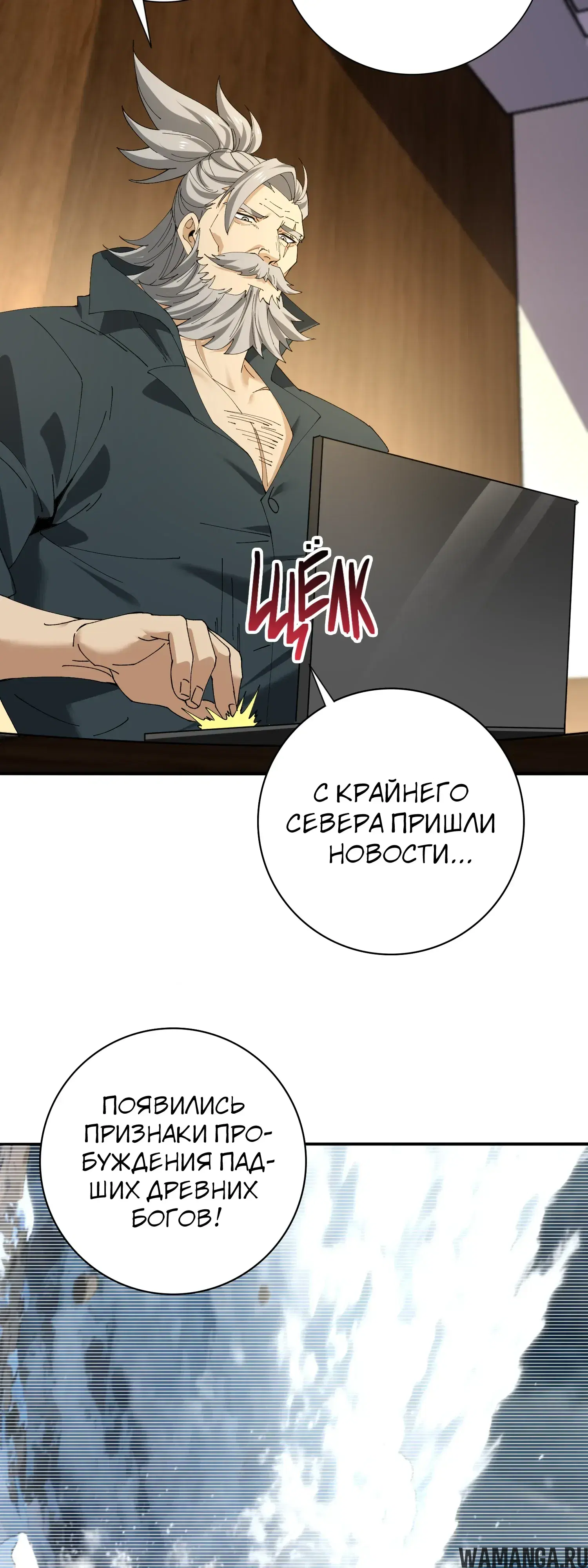 Page 27.000