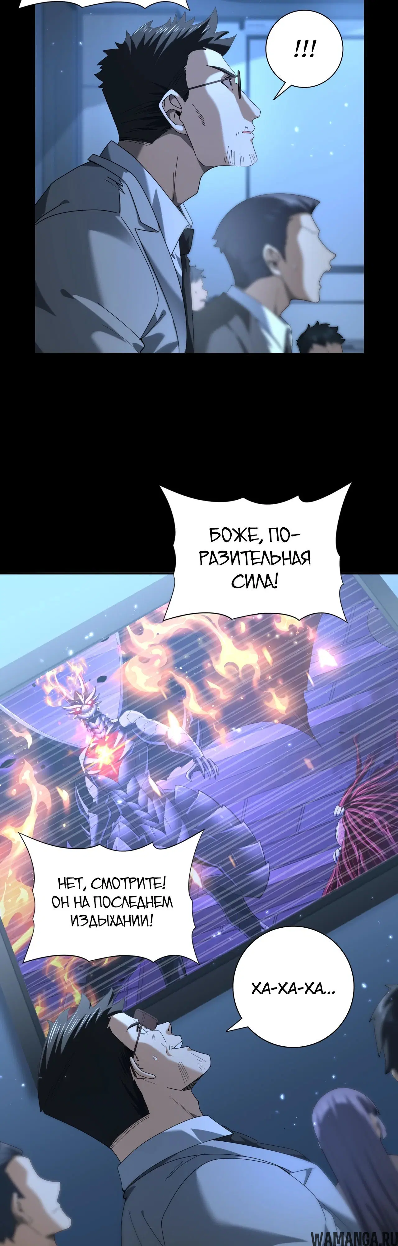 Page 27.000