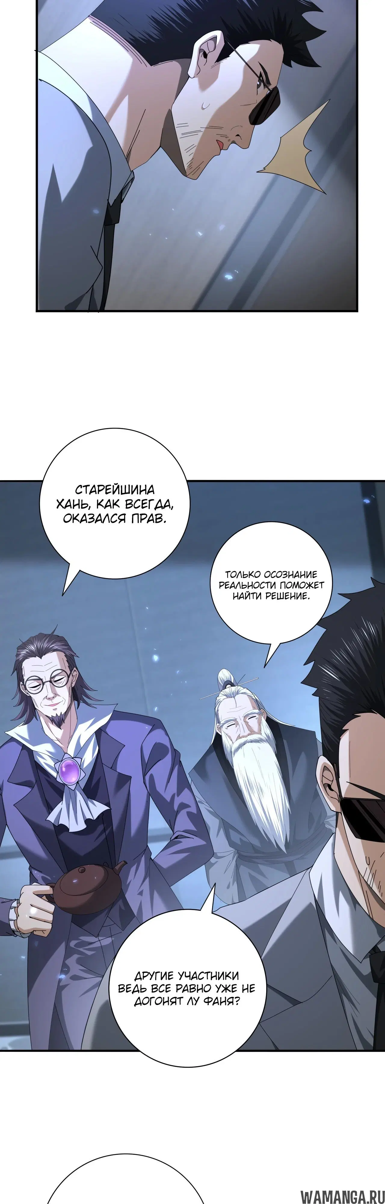 Page 27.000