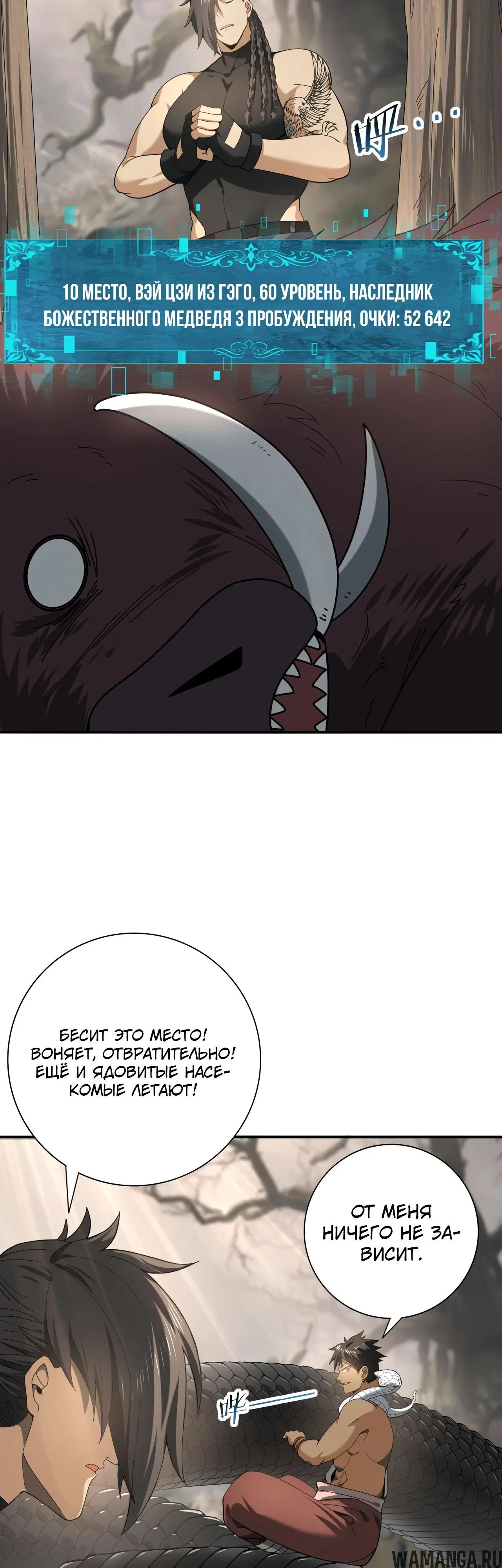 Page 27.000