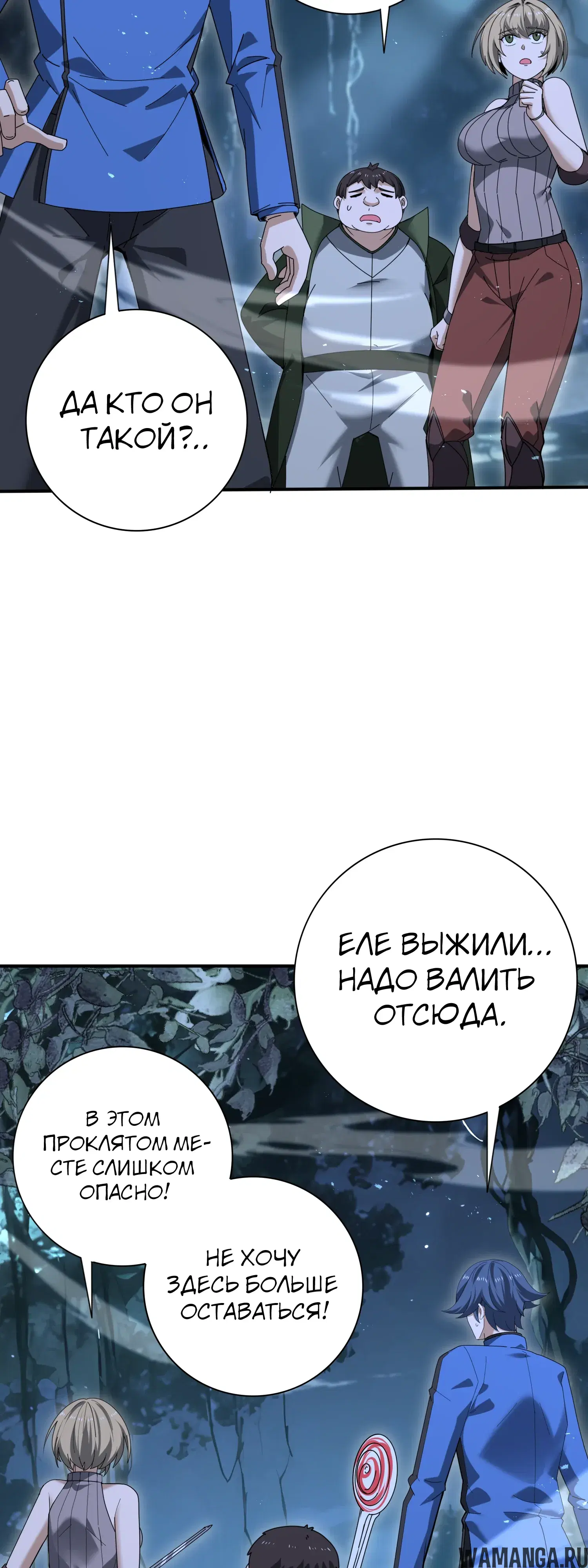 Page 27.000