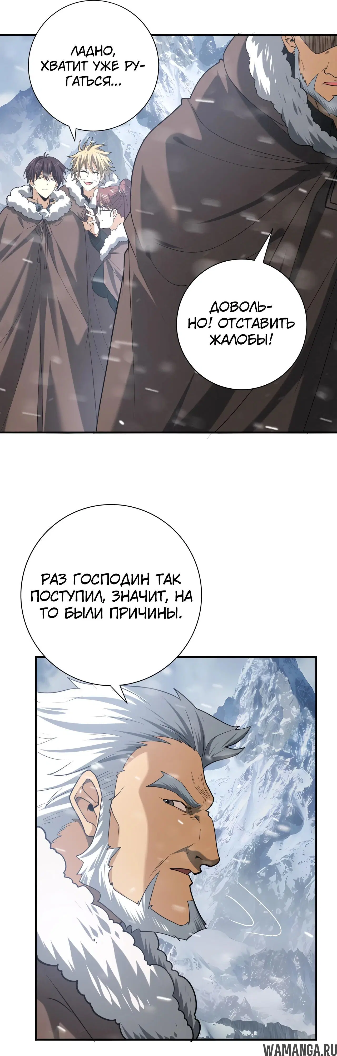 Page 27.000