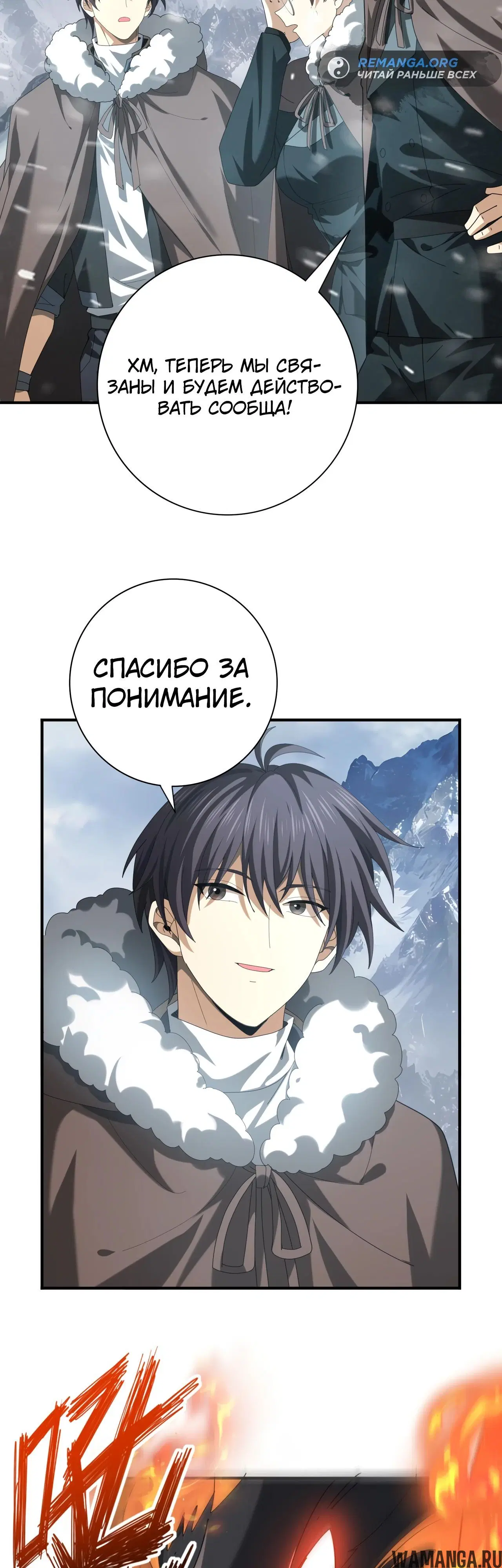 Page 27.000