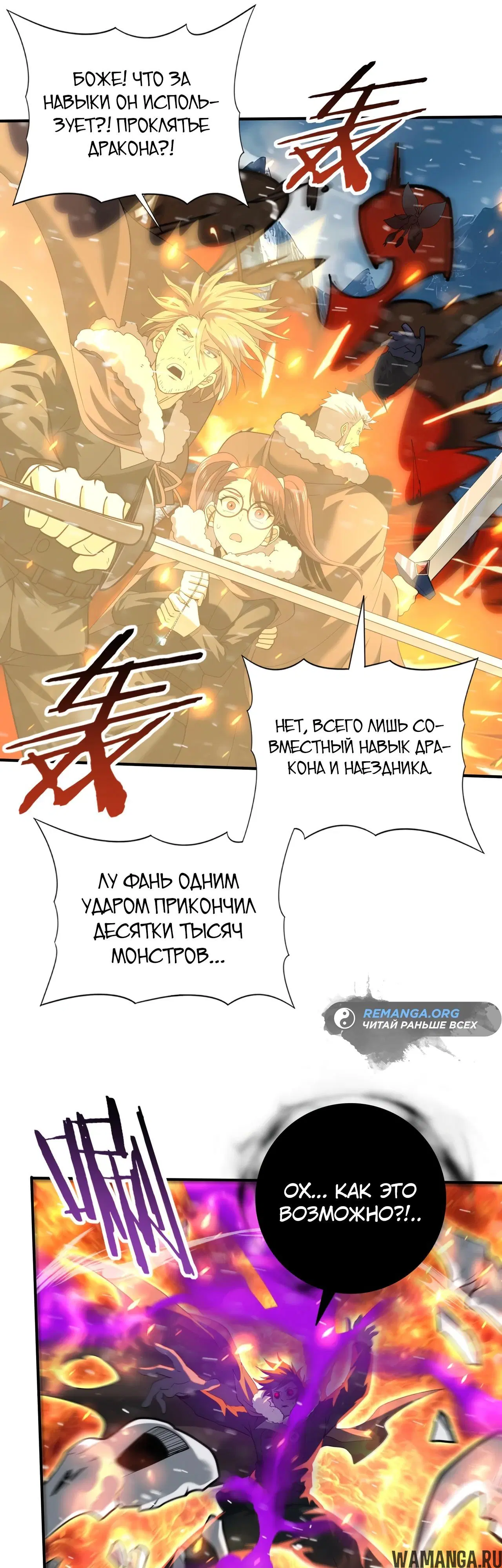 Page 27.000