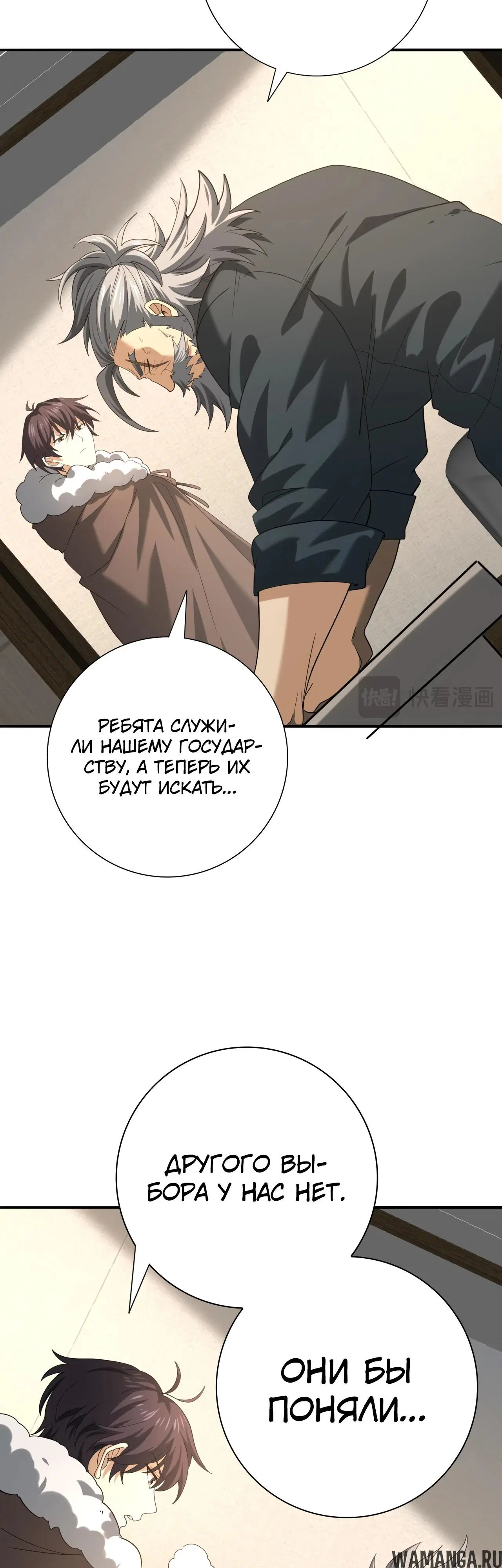Page 27.000