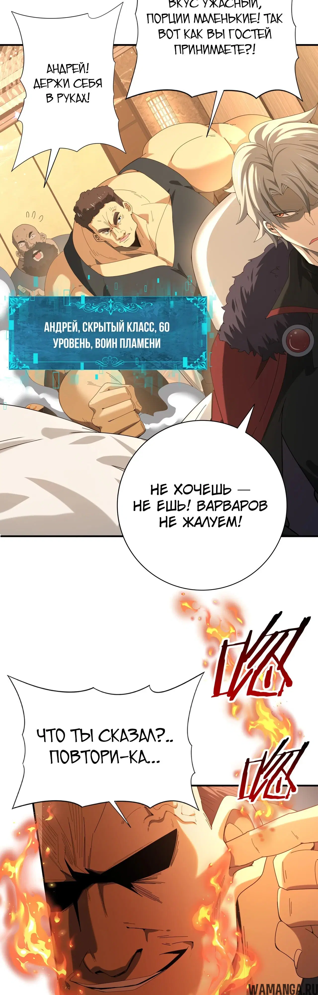 Page 27.000