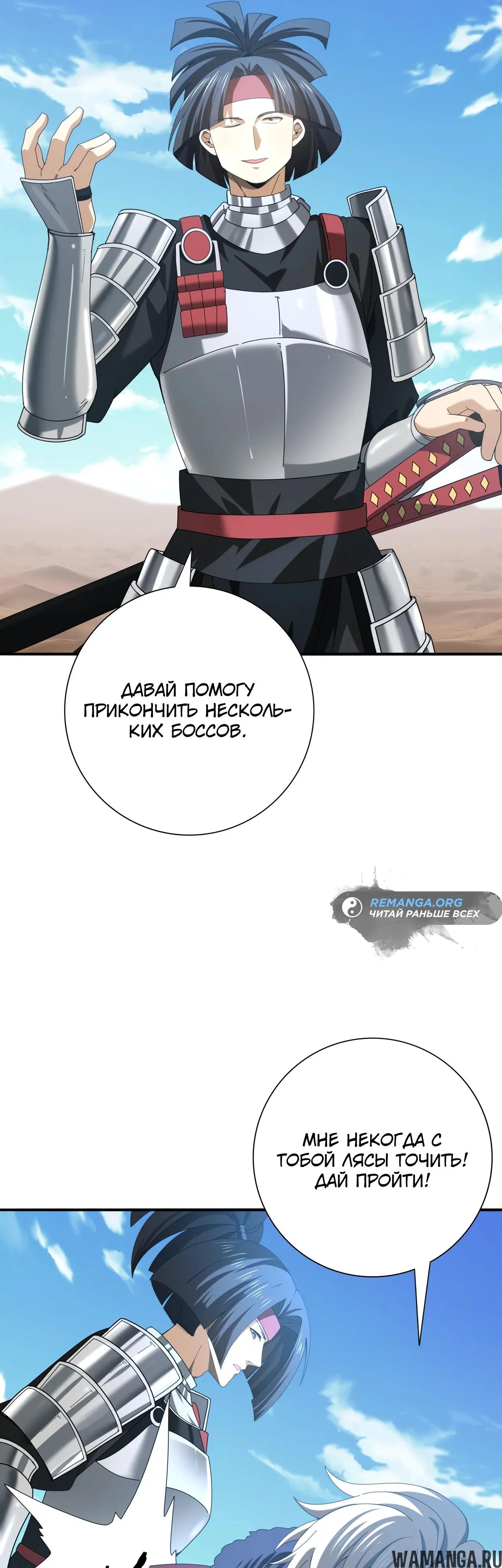 Page 27.000