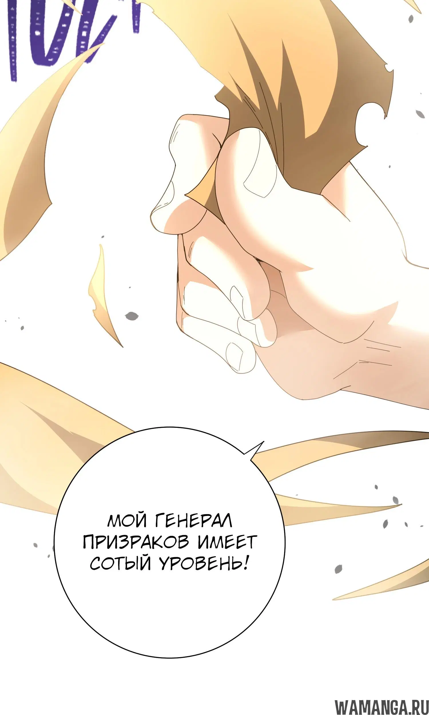 Page 27.000