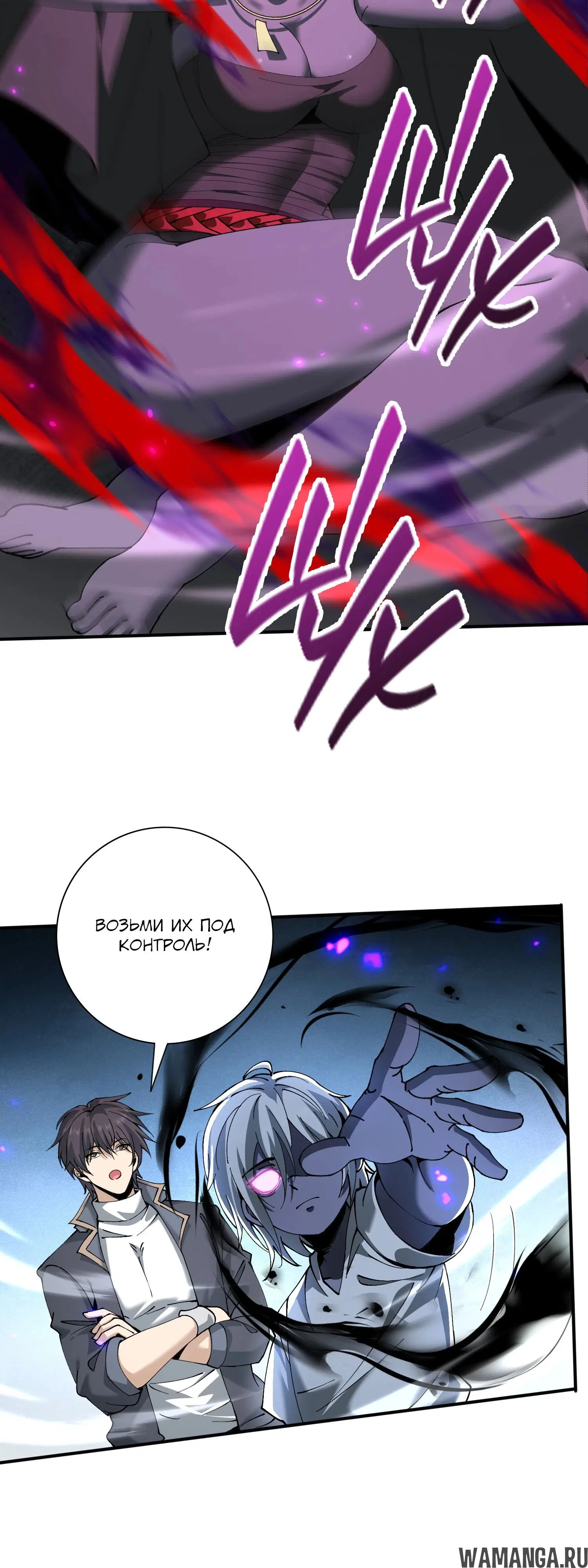 Page 27.000