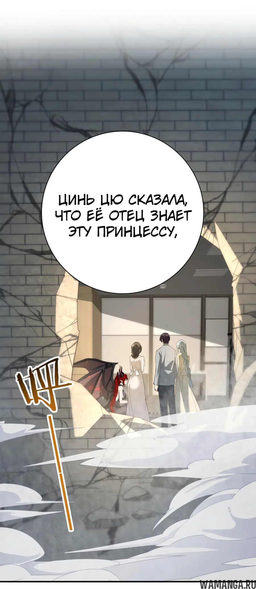 Page 27.000