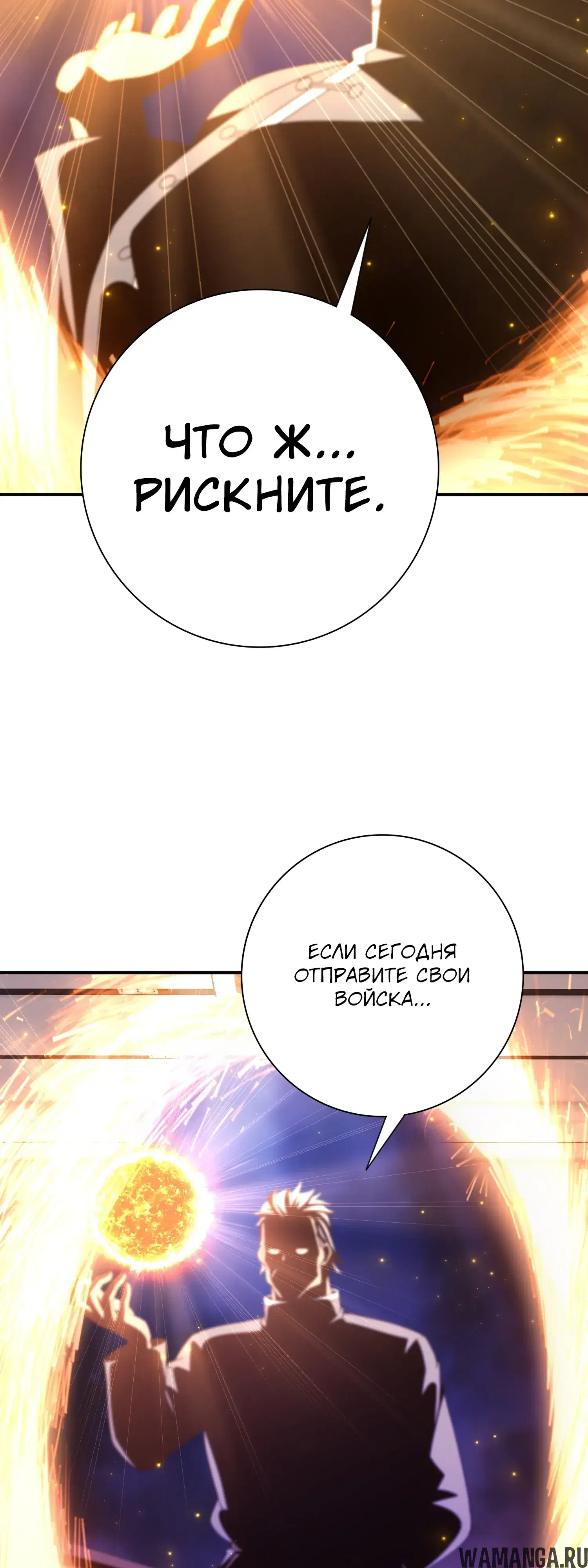 Page 27.000