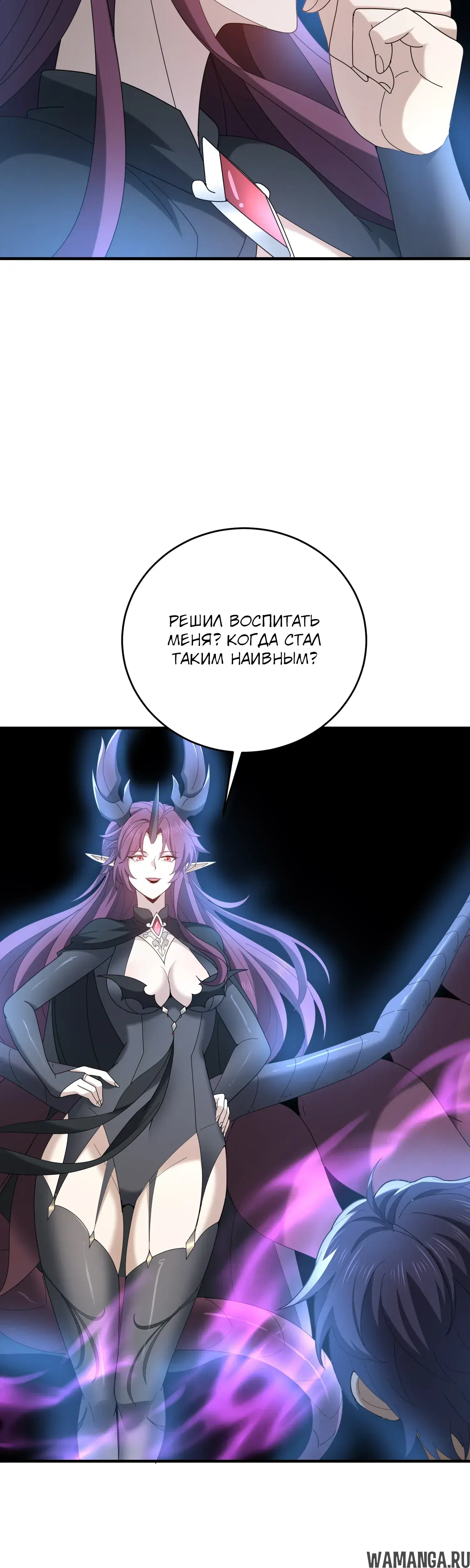Page 27.000