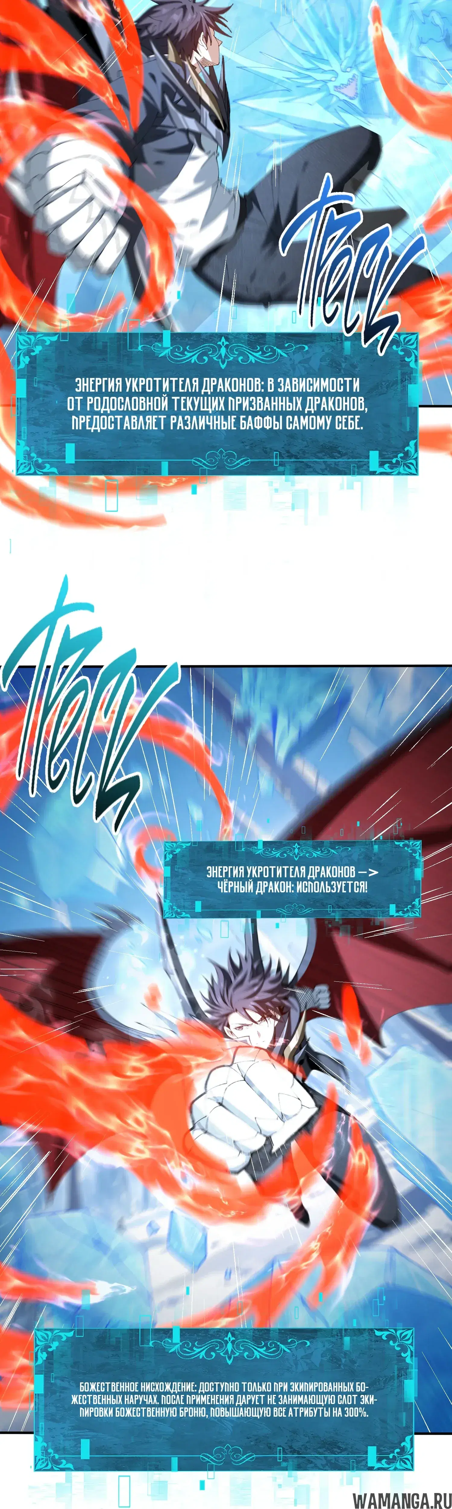 Page 27.000