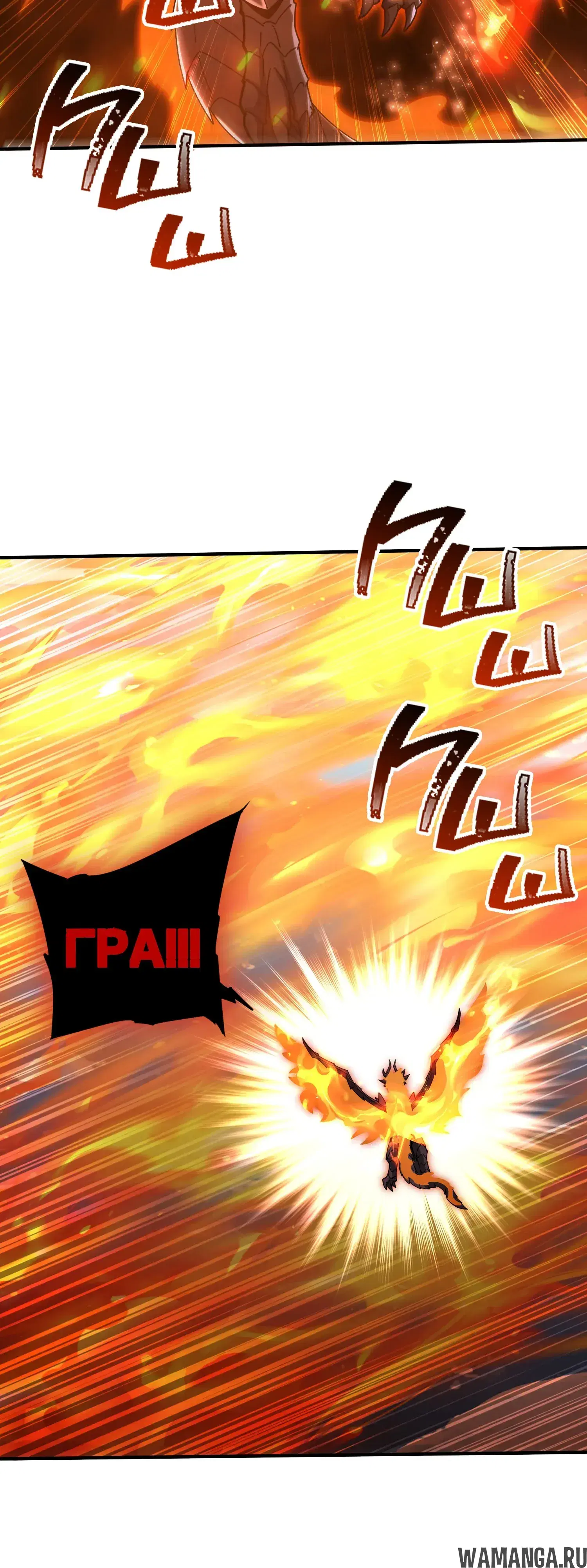 Page 27.000