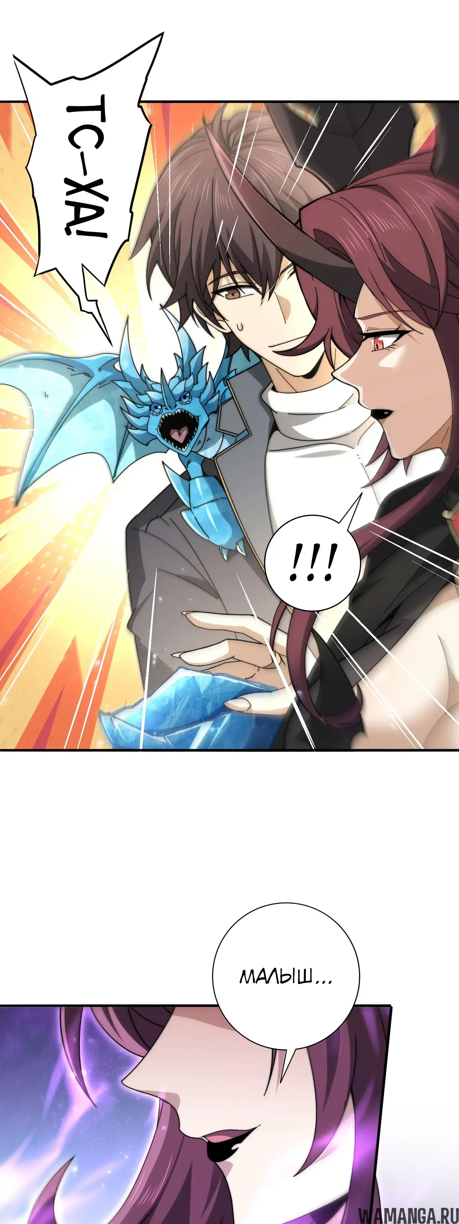 Page 27.000