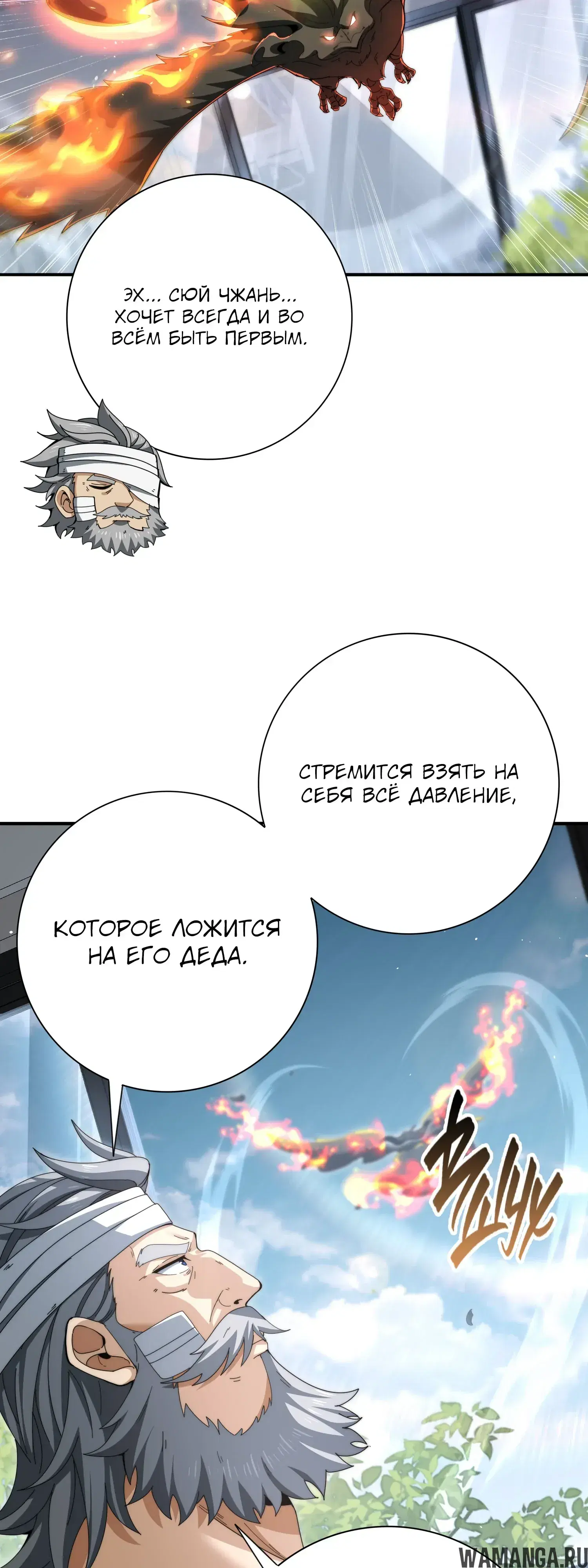 Page 27.000