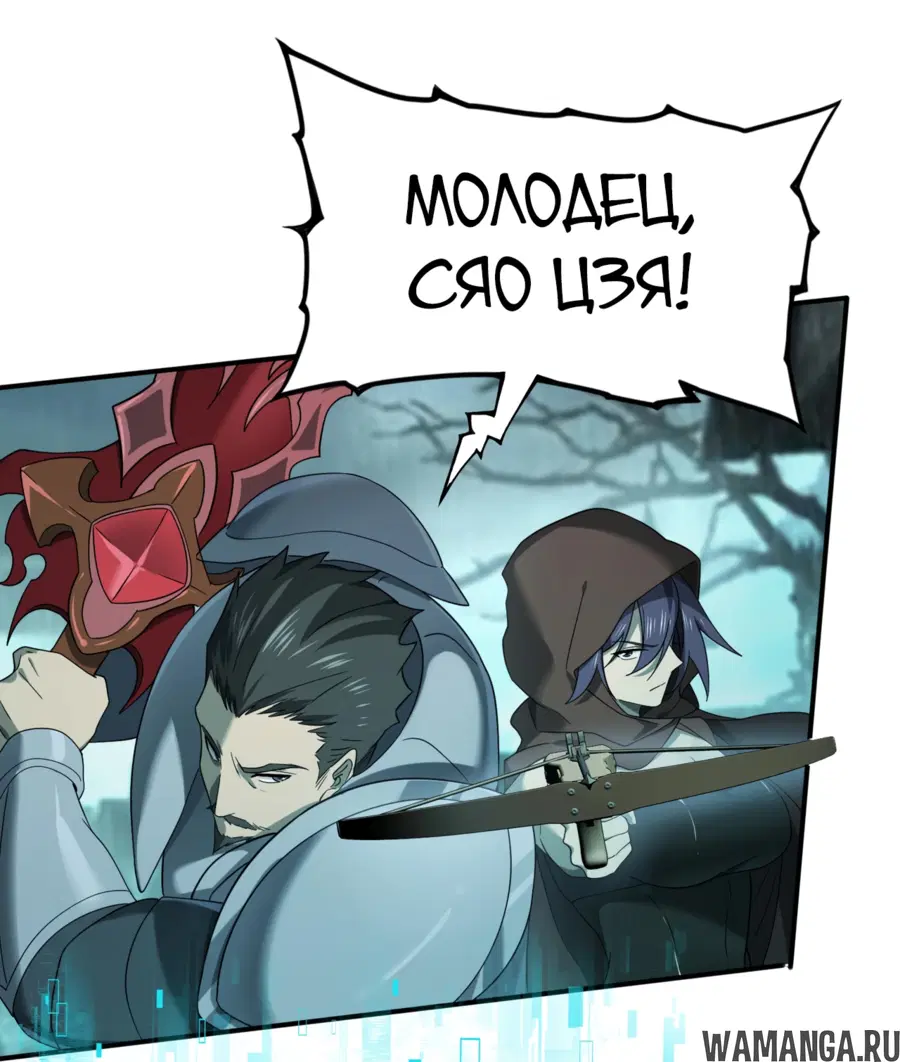 Page 28.000
