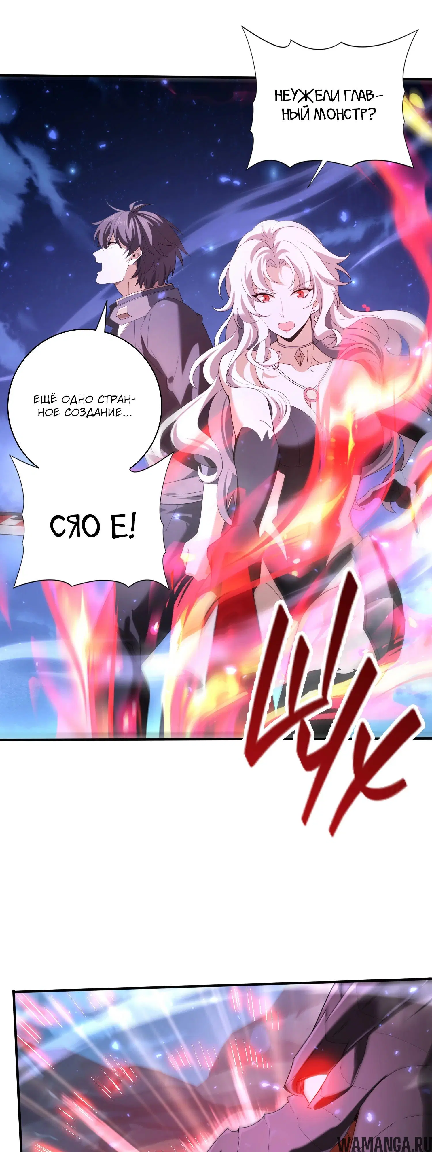 Page 28.000