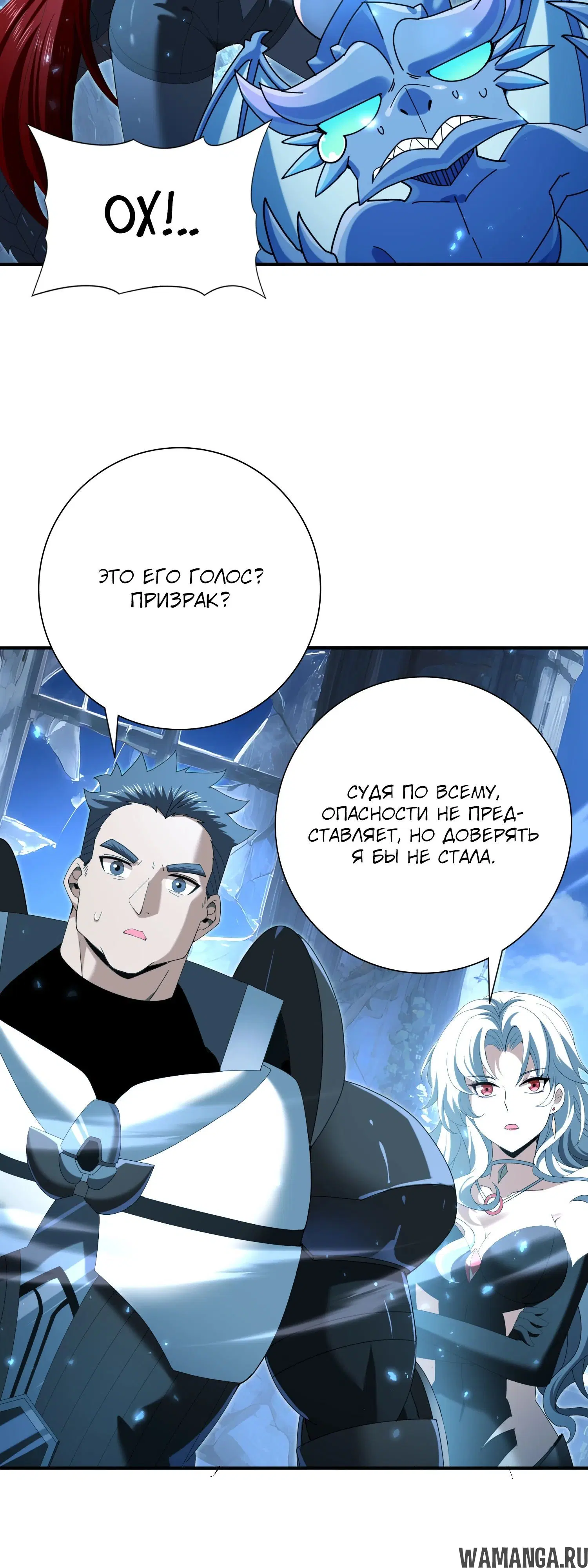 Page 28.000