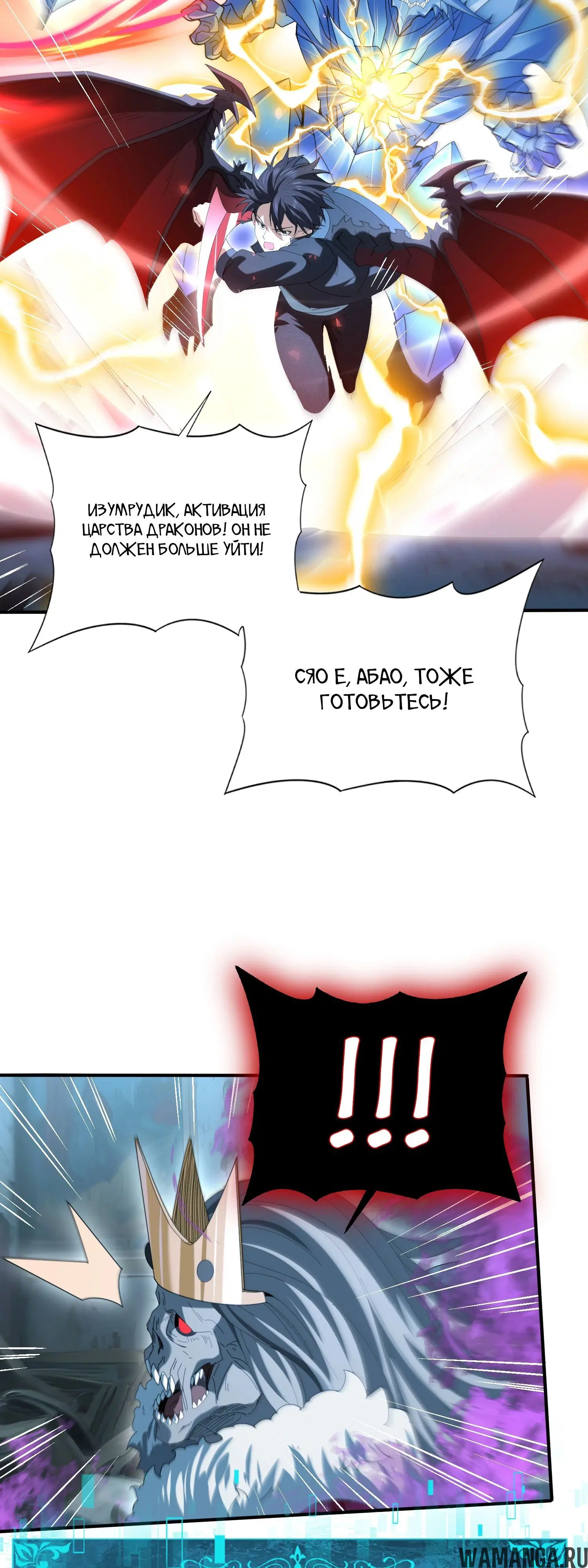 Page 28.000