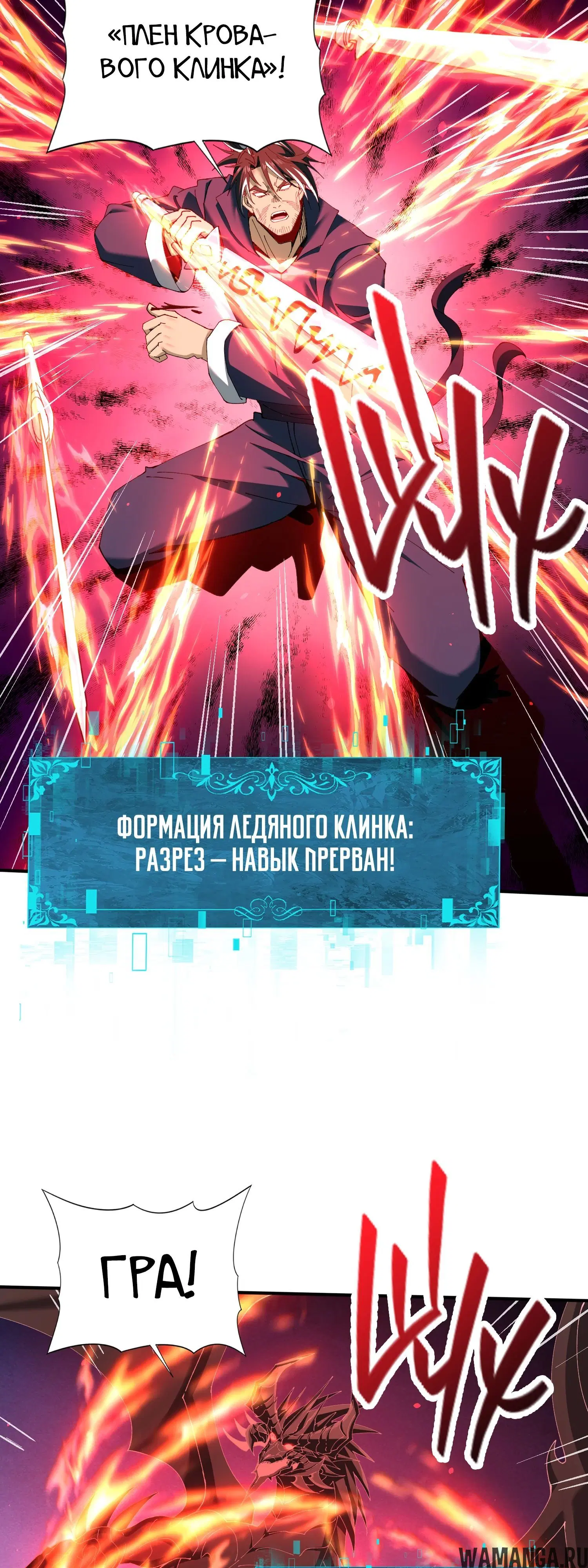 Page 28.000